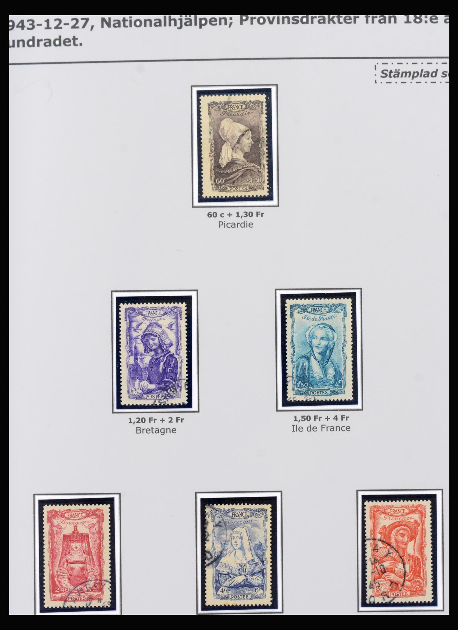 40264 0011 - Stamp collection 40264 France red cross 1914-1999.