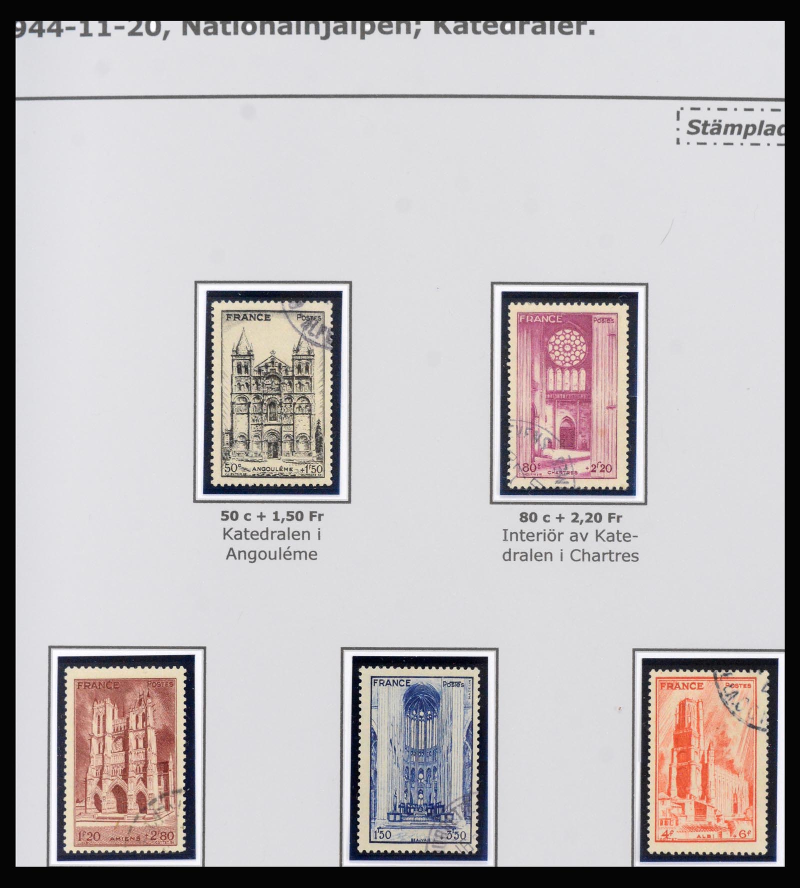 40264 0014 - Stamp collection 40264 France red cross 1914-1999.