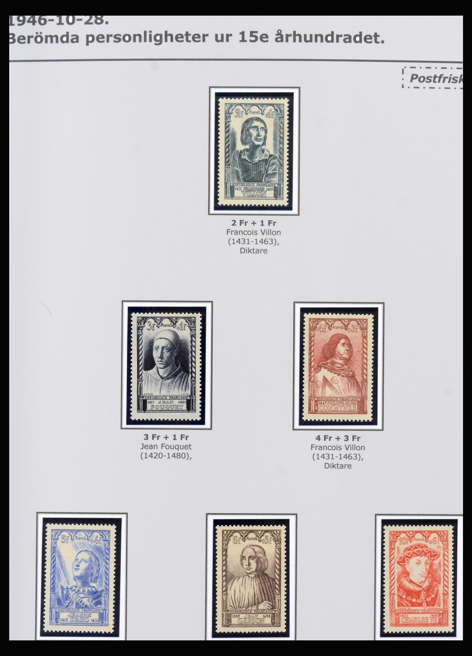 40264 0015 - Stamp collection 40264 France red cross 1914-1999.