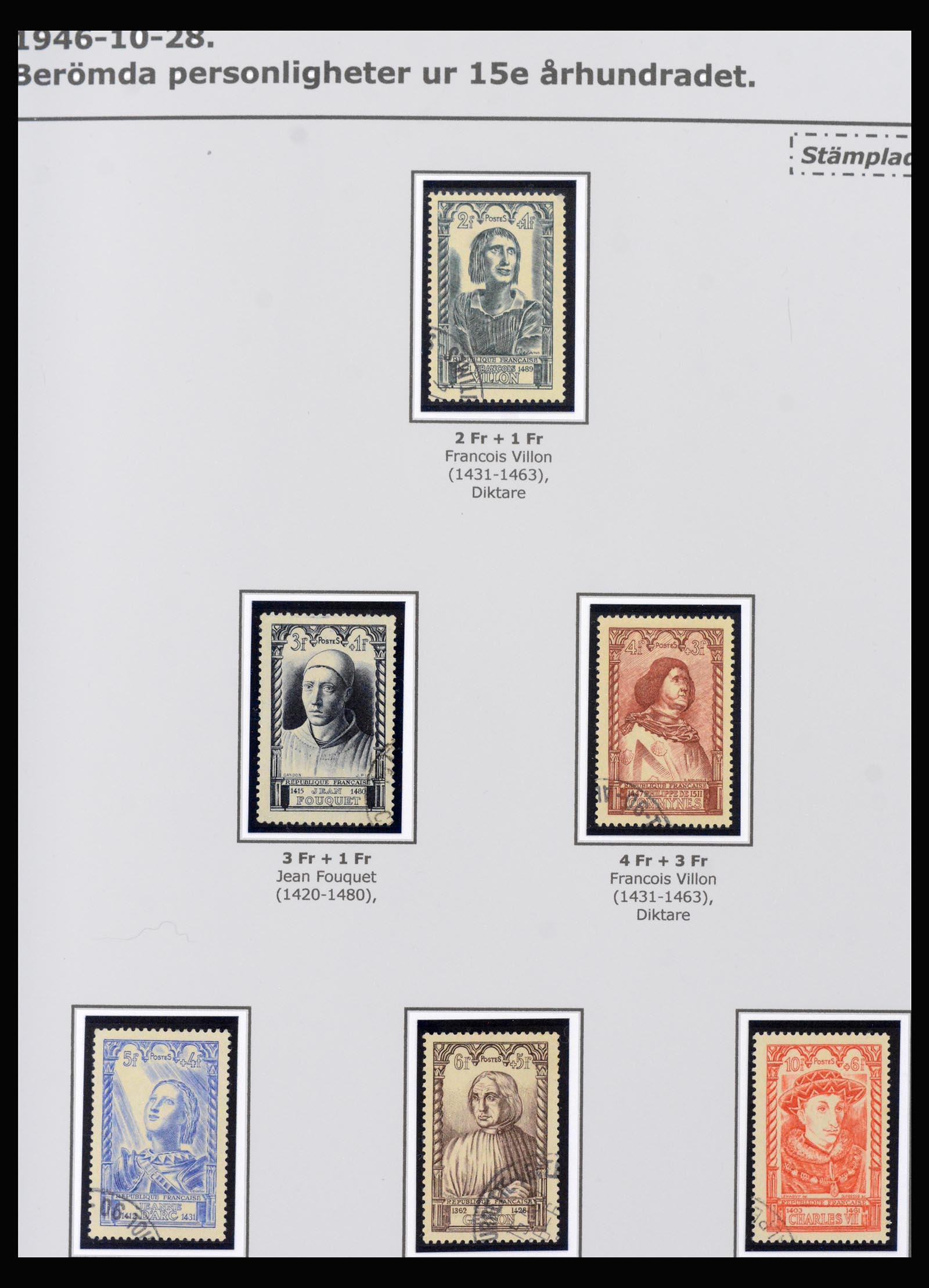 40264 0016 - Stamp collection 40264 France red cross 1914-1999.