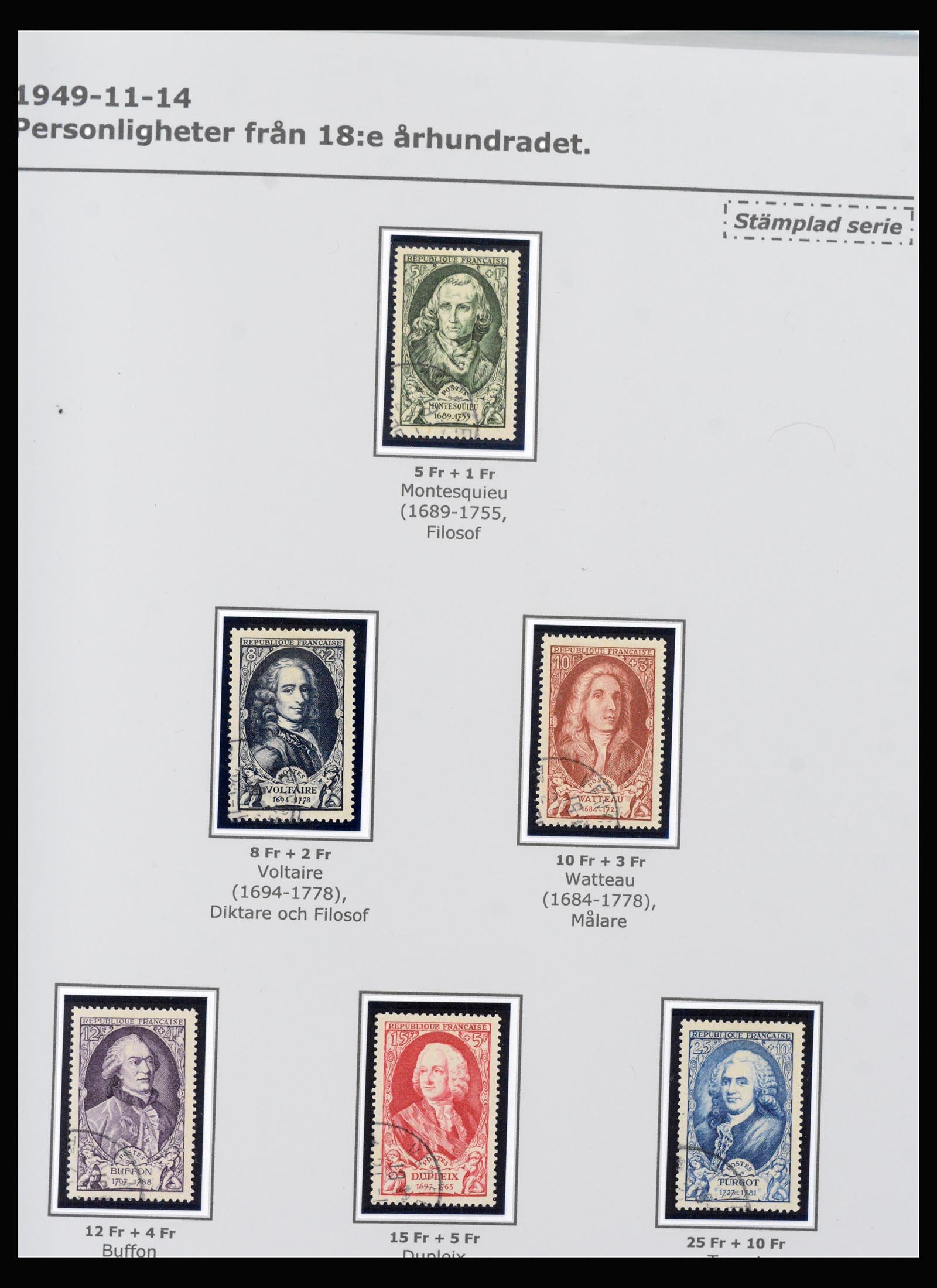 40264 0020 - Stamp collection 40264 France red cross 1914-1999.