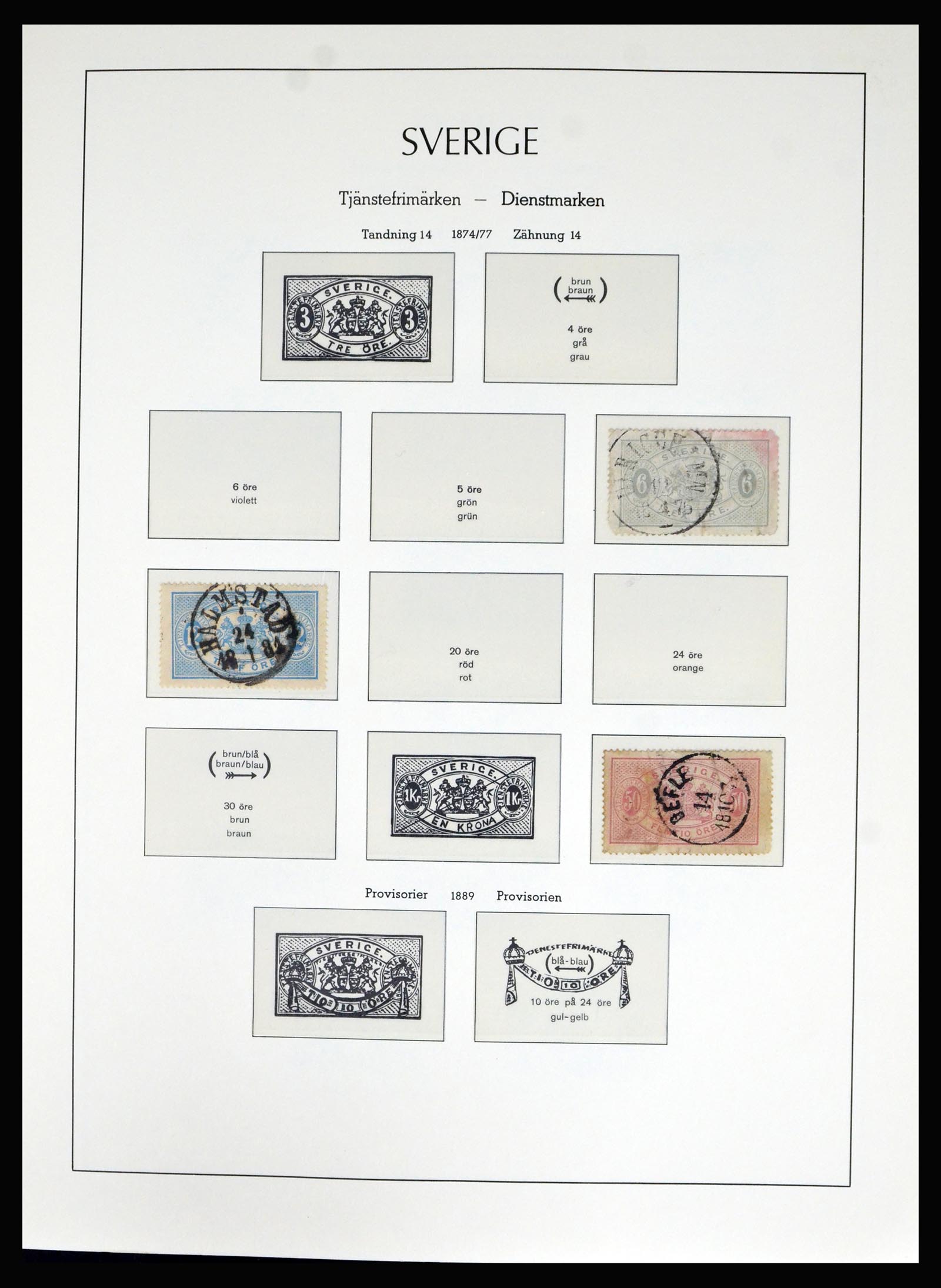 40266 0019 - Postzegel verzameling 40266 Zweden 1855-1959.