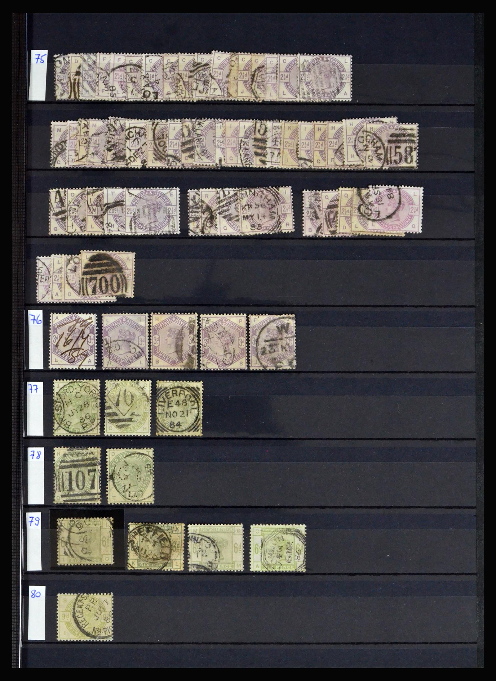 40283 0009 - Stamp collection 40283 Great Britain 1840-1980.