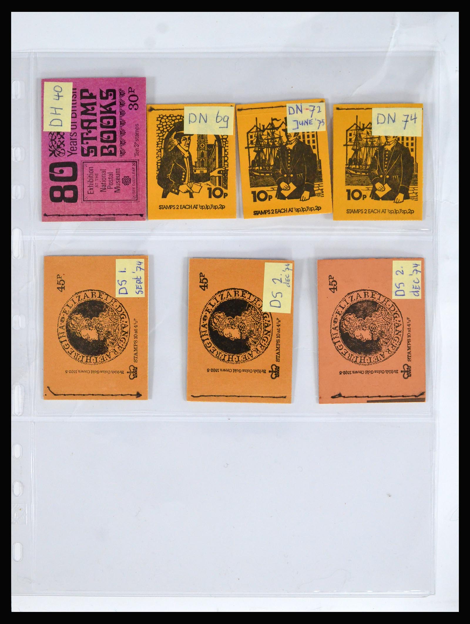 40286 0001 - Postzegel verzameling 40286 Engeland boekjes 1953-1980.