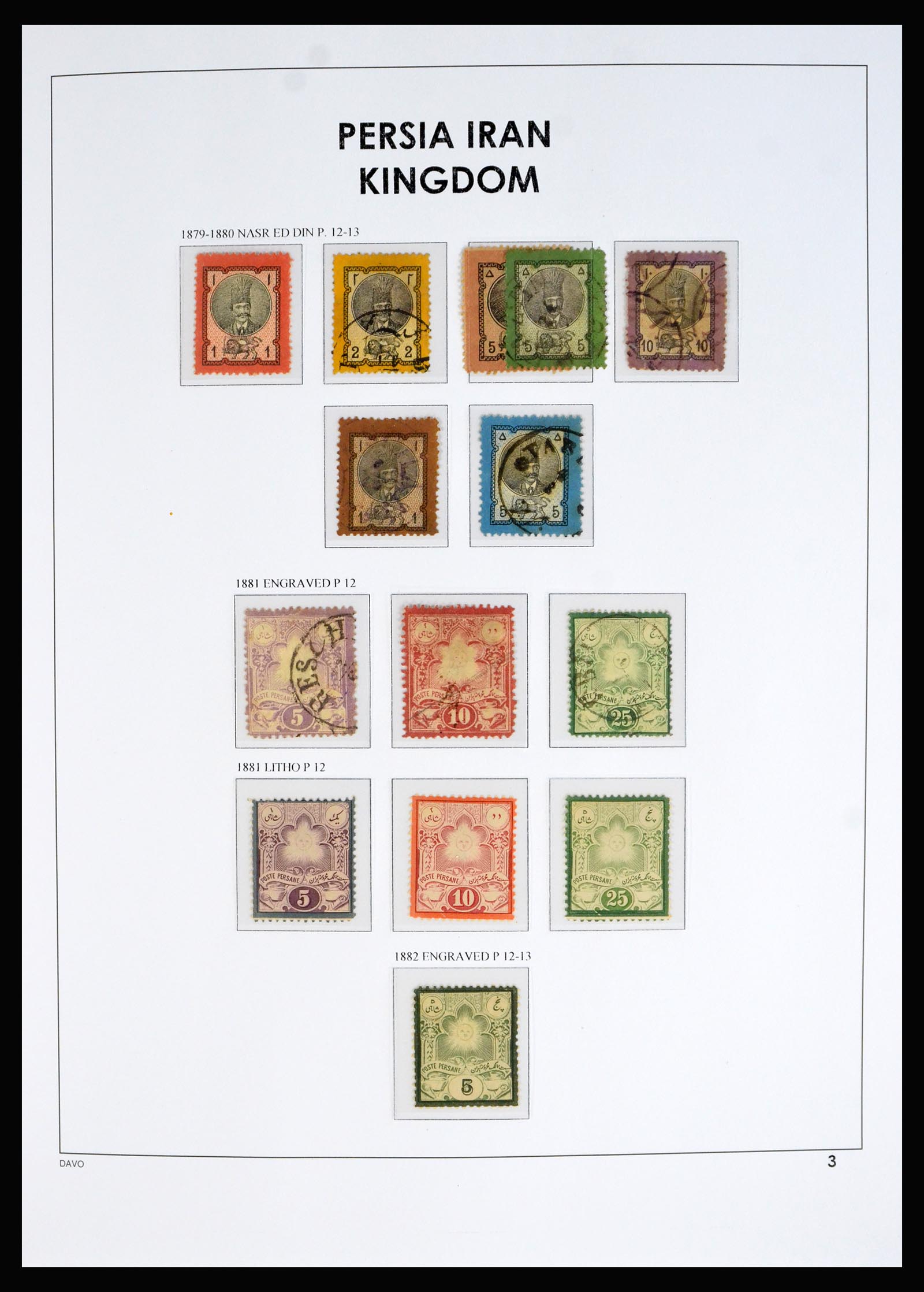 40292 0003 - Postzegel verzameling 40292 Iran 1870-1963.