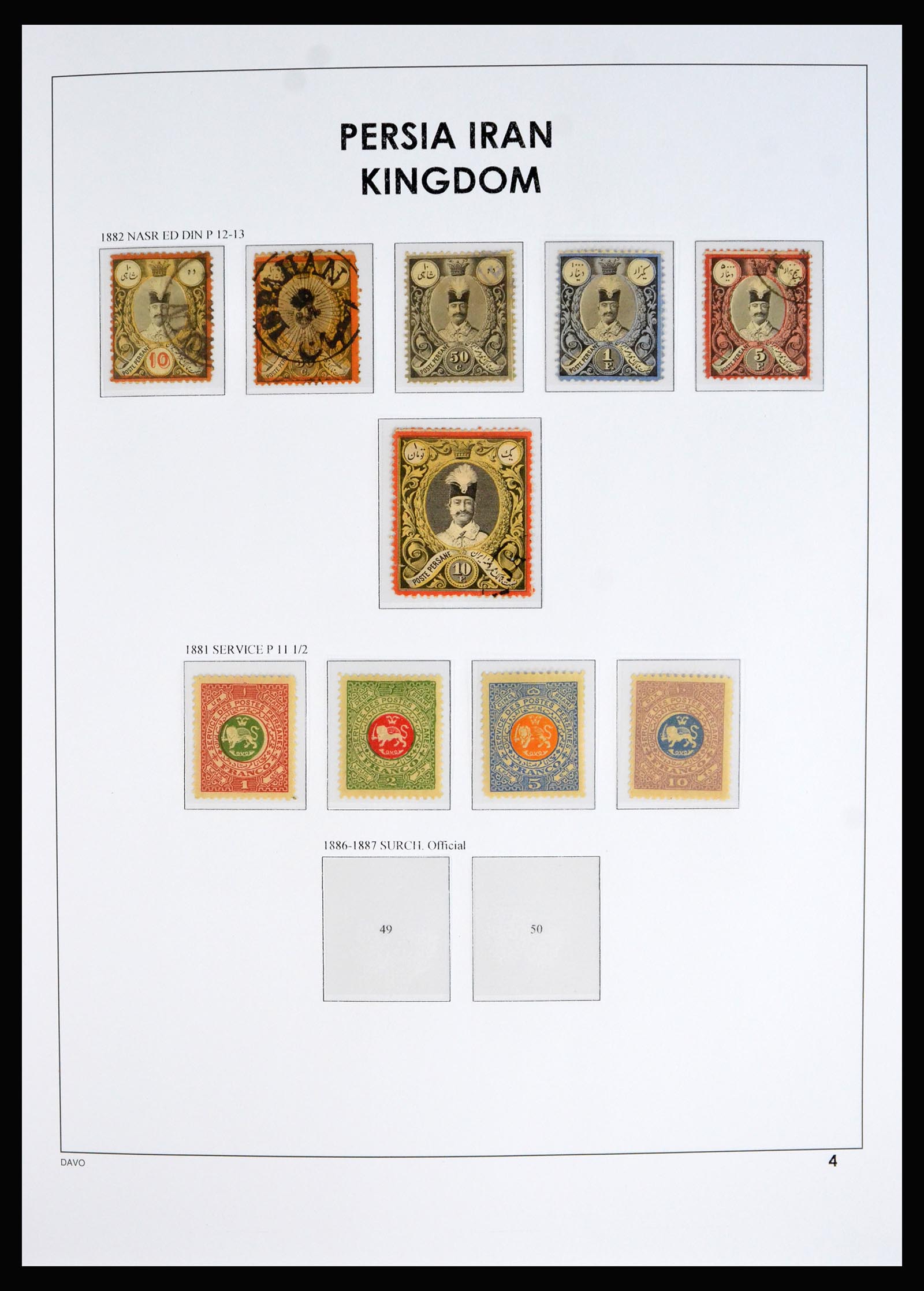 40292 0004 - Postzegel verzameling 40292 Iran 1870-1963.
