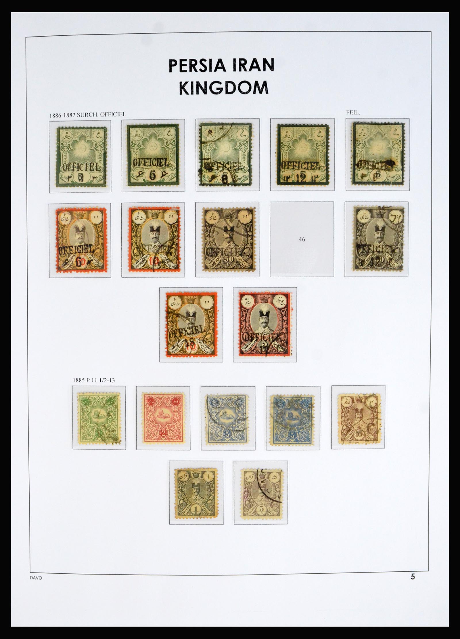 40292 0005 - Postzegel verzameling 40292 Iran 1870-1963.