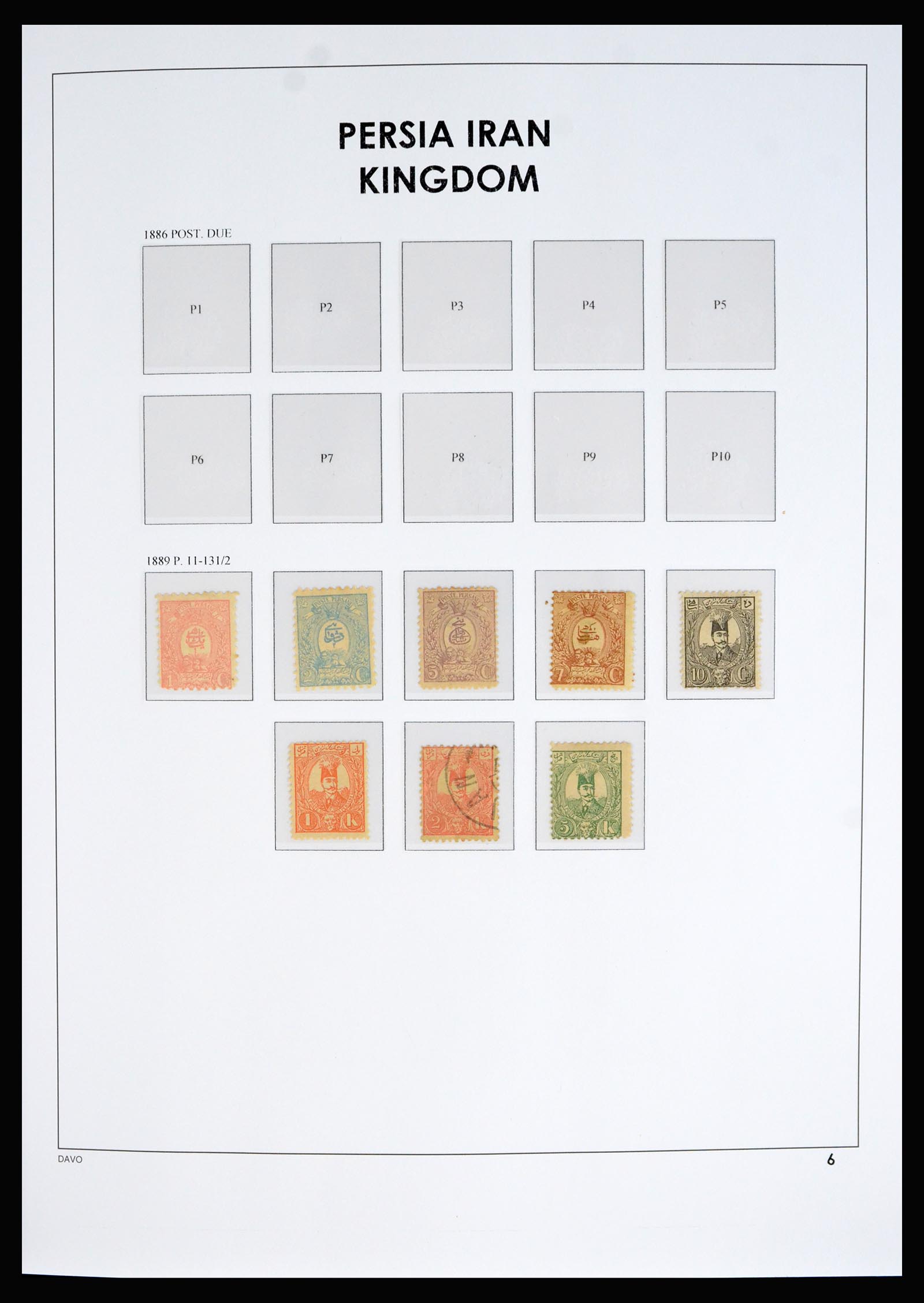 40292 0006 - Postzegel verzameling 40292 Iran 1870-1963.