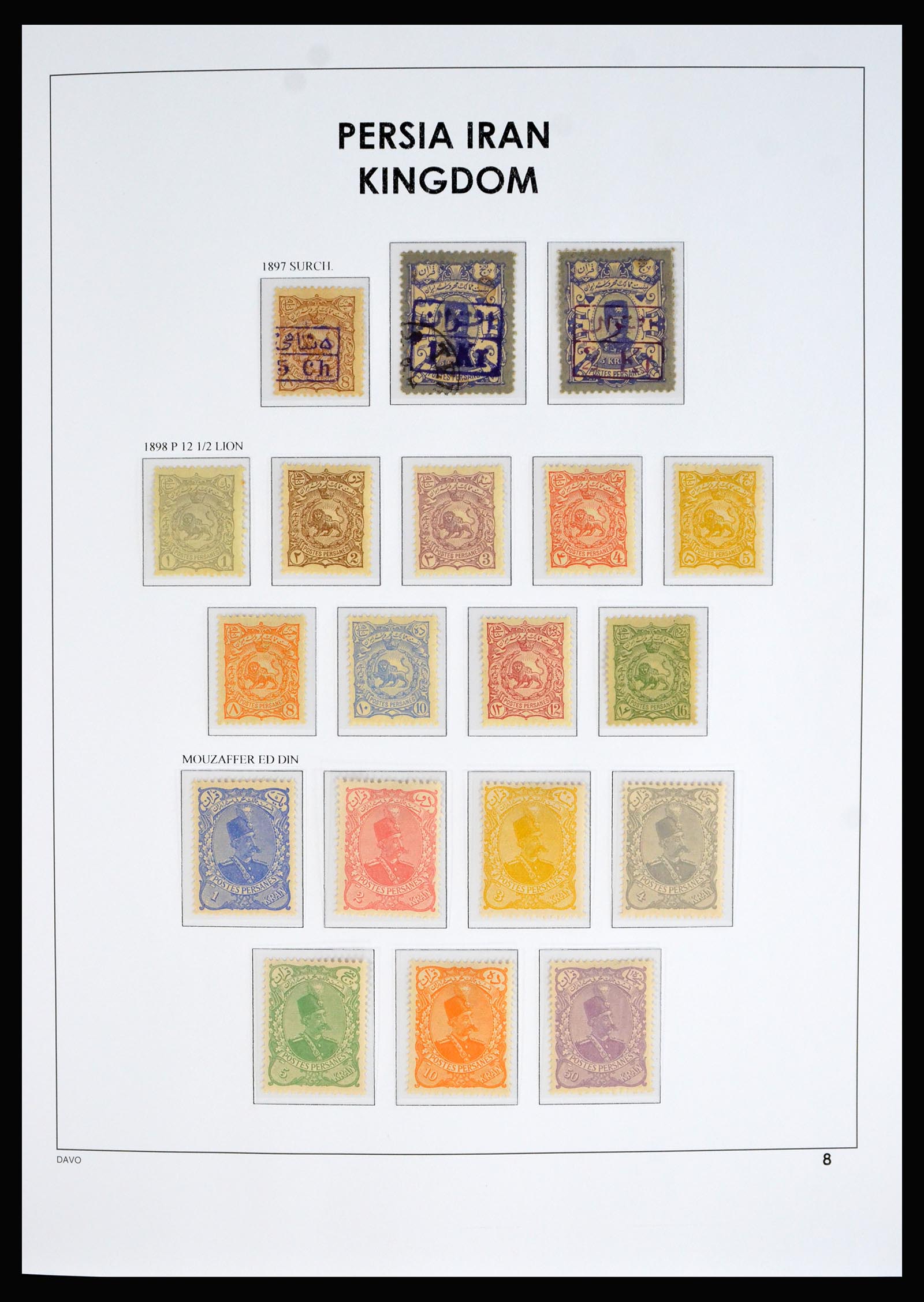 40292 0008 - Postzegel verzameling 40292 Iran 1870-1963.