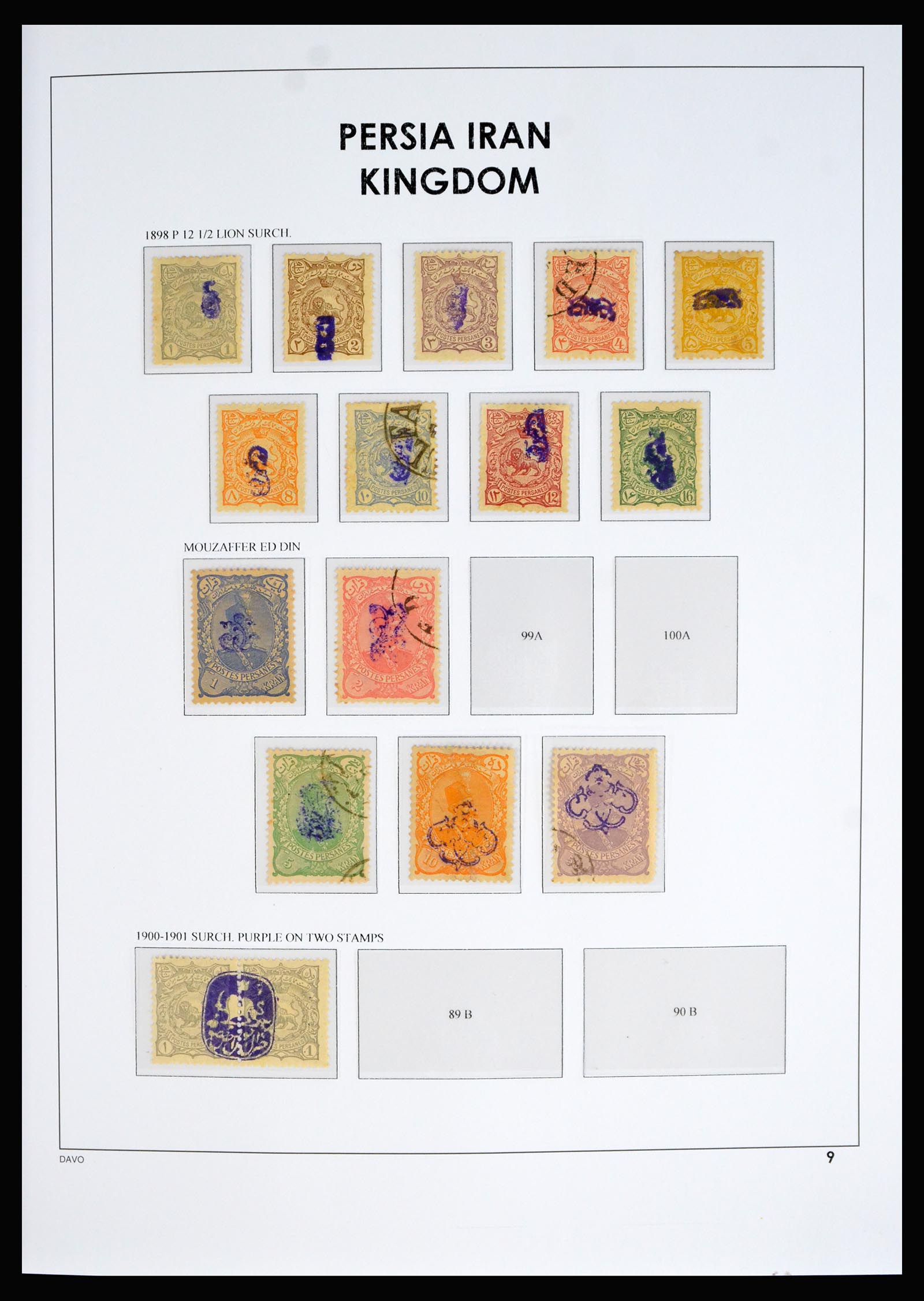 40292 0009 - Postzegel verzameling 40292 Iran 1870-1963.