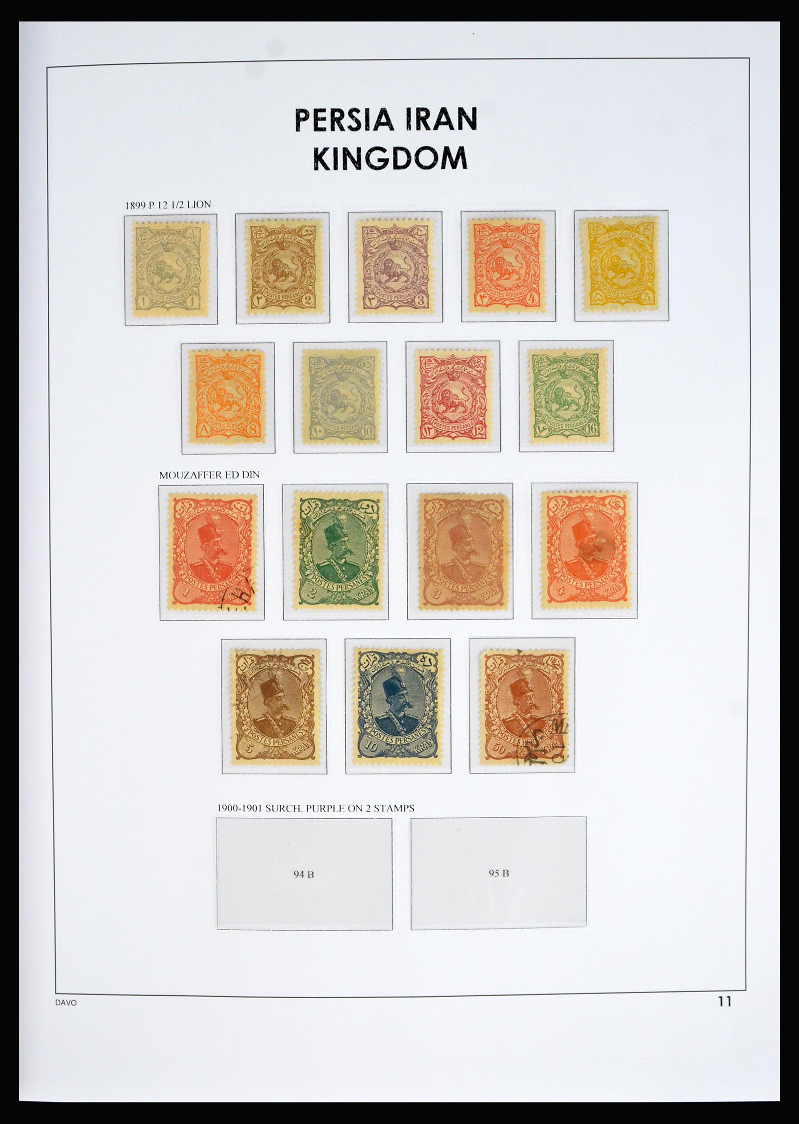40292 0011 - Postzegel verzameling 40292 Iran 1870-1963.