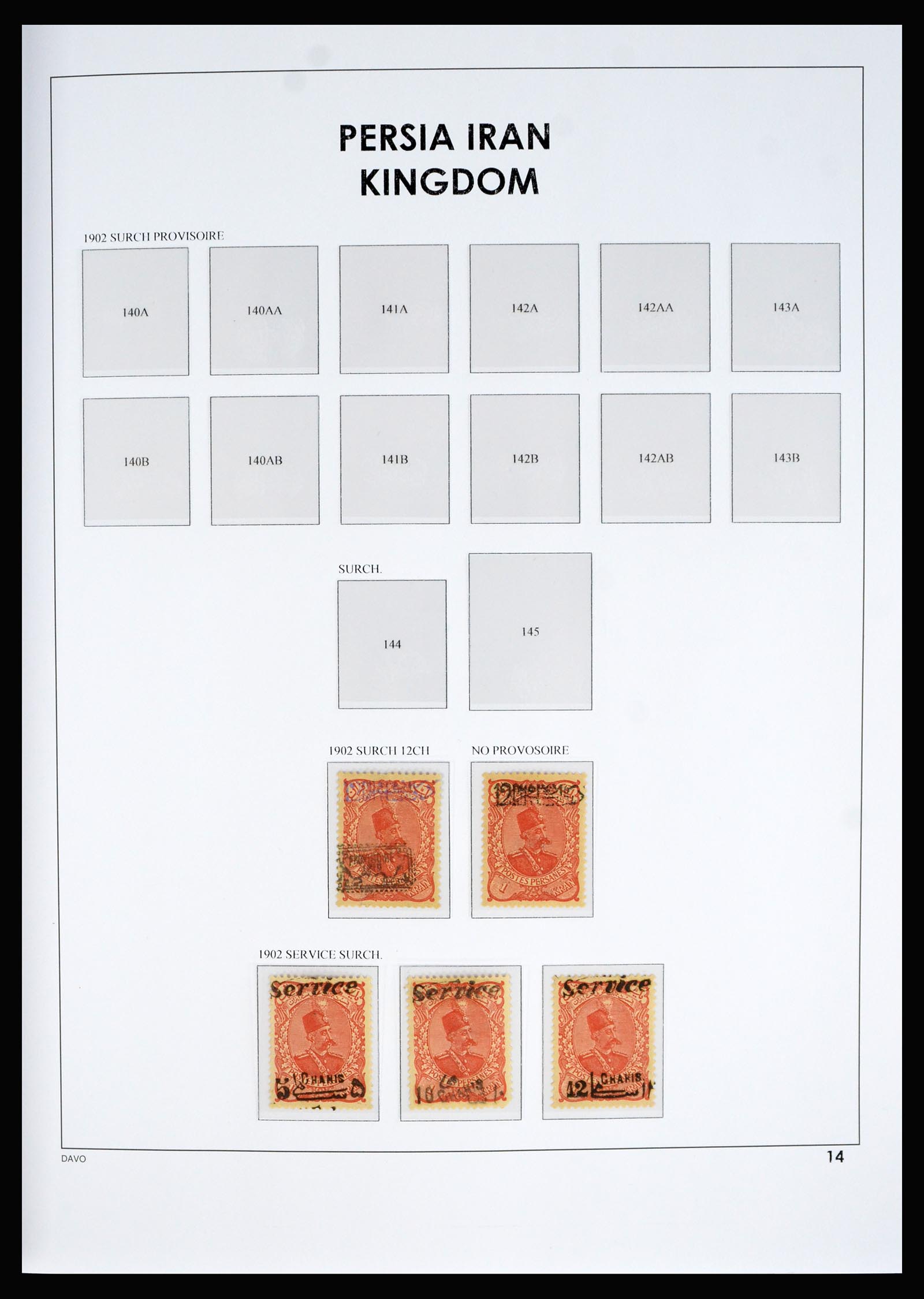 40292 0013 - Postzegel verzameling 40292 Iran 1870-1963.