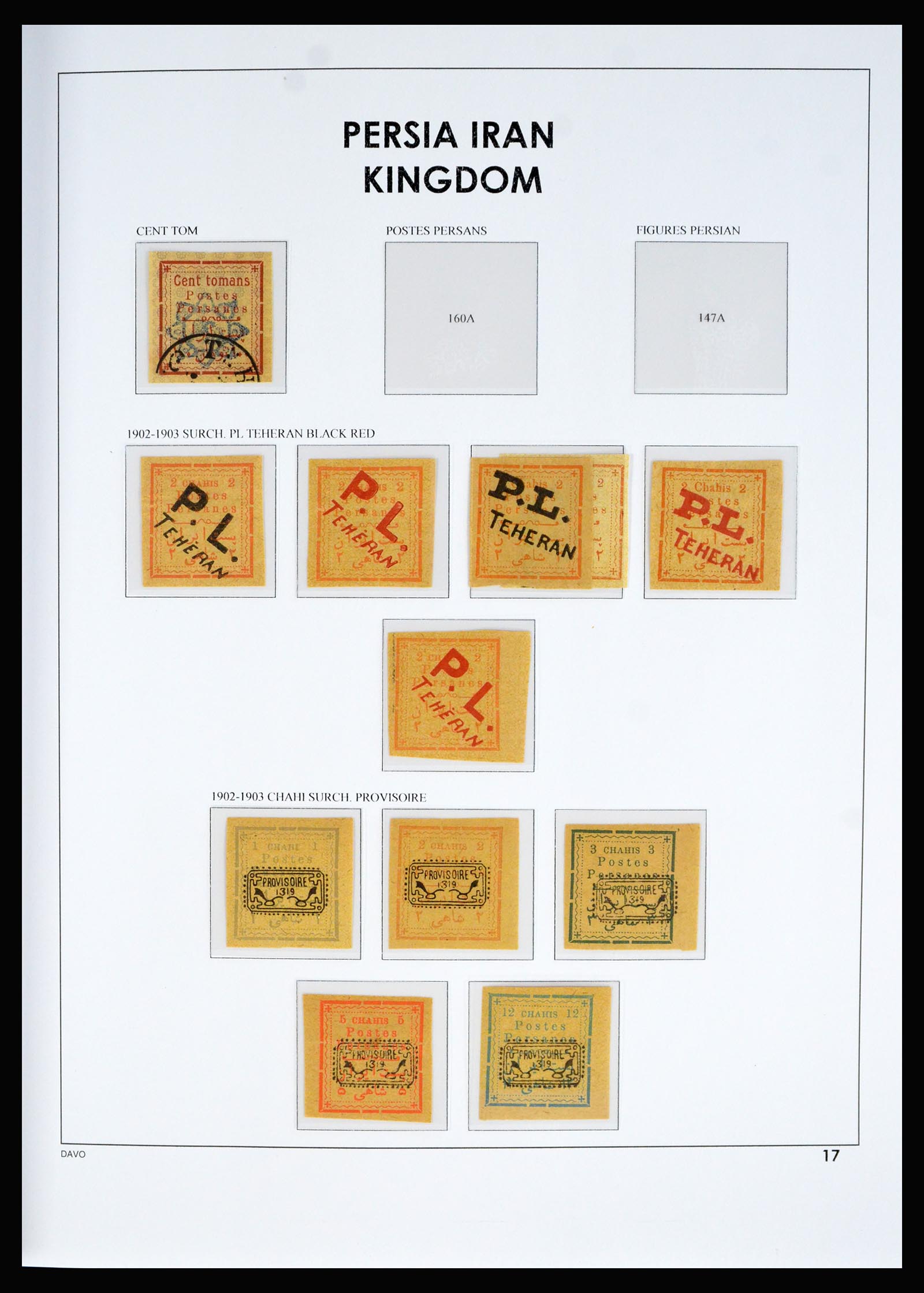 40292 0016 - Postzegel verzameling 40292 Iran 1870-1963.