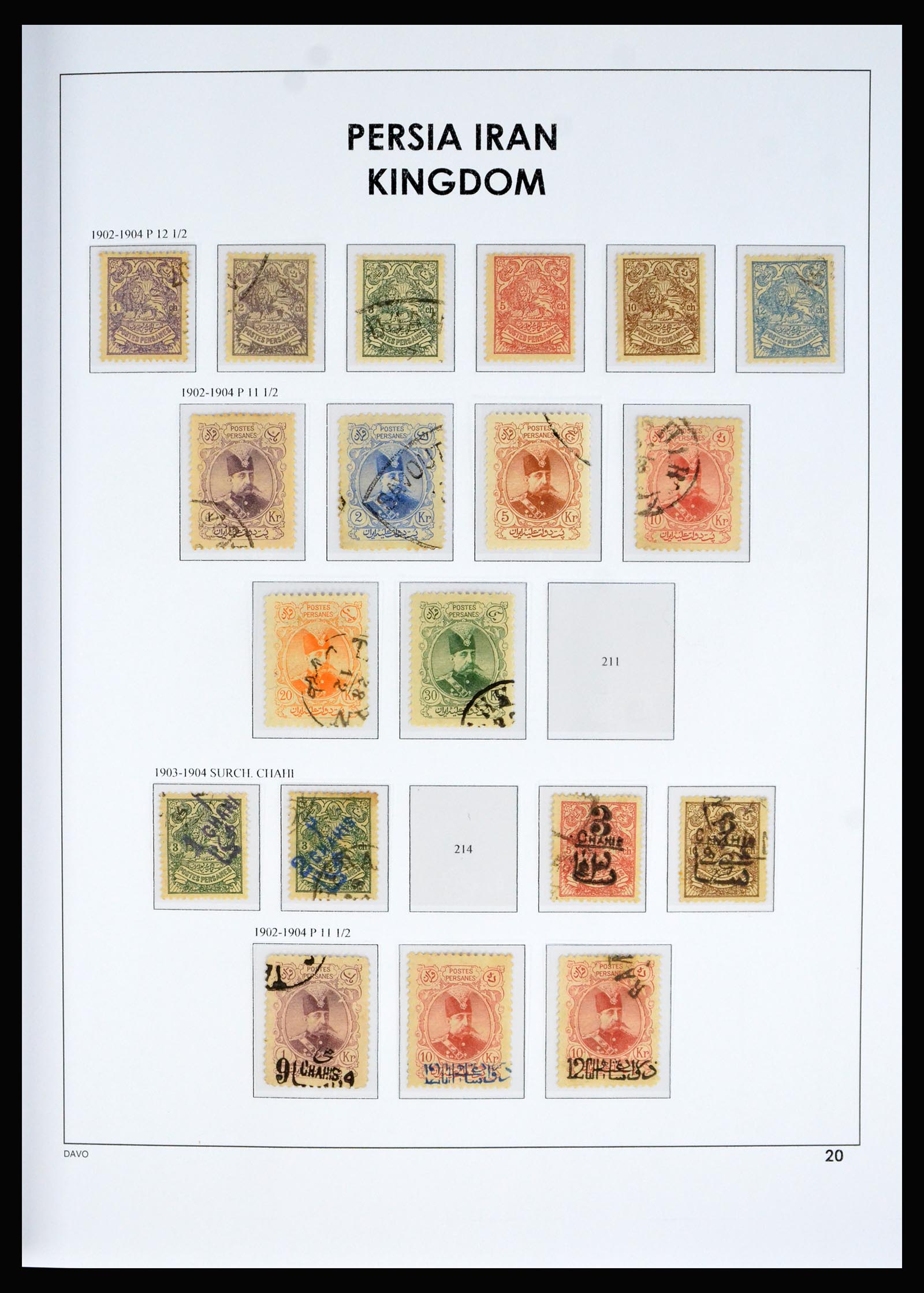 40292 0019 - Postzegel verzameling 40292 Iran 1870-1963.