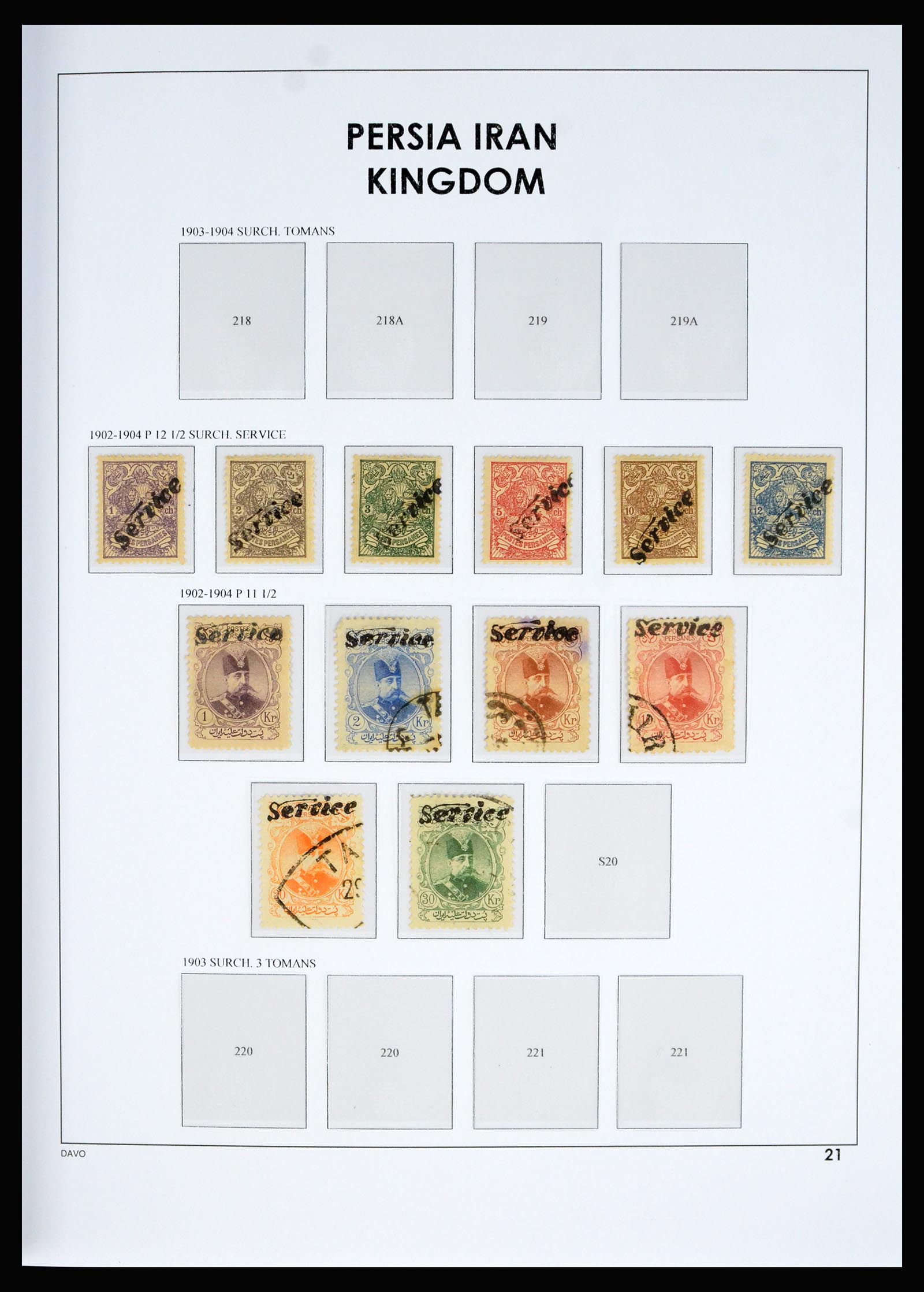 40292 0020 - Postzegel verzameling 40292 Iran 1870-1963.