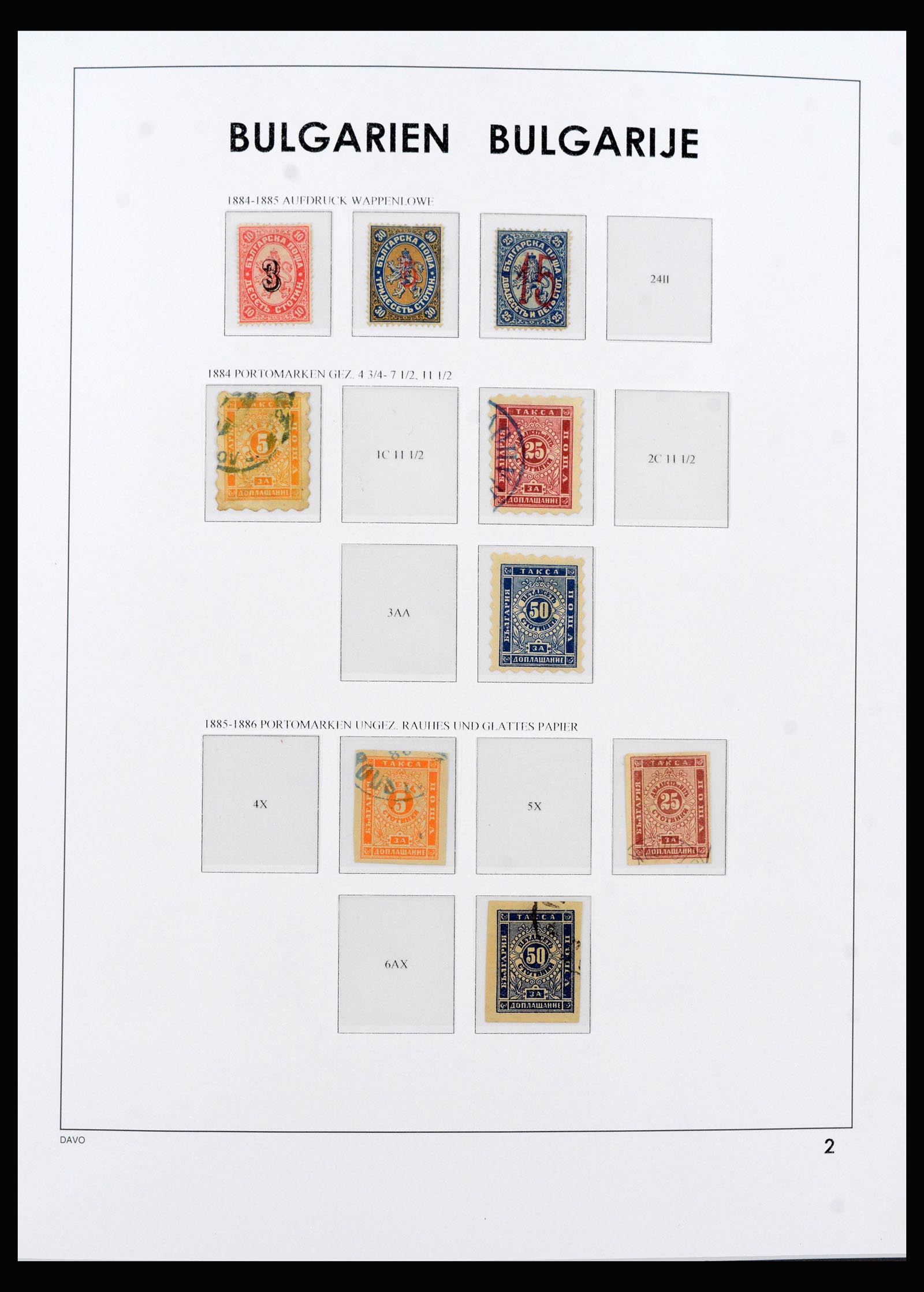 40293 0002 - Stamp collection 40293 Bulgaria 1879-1951.