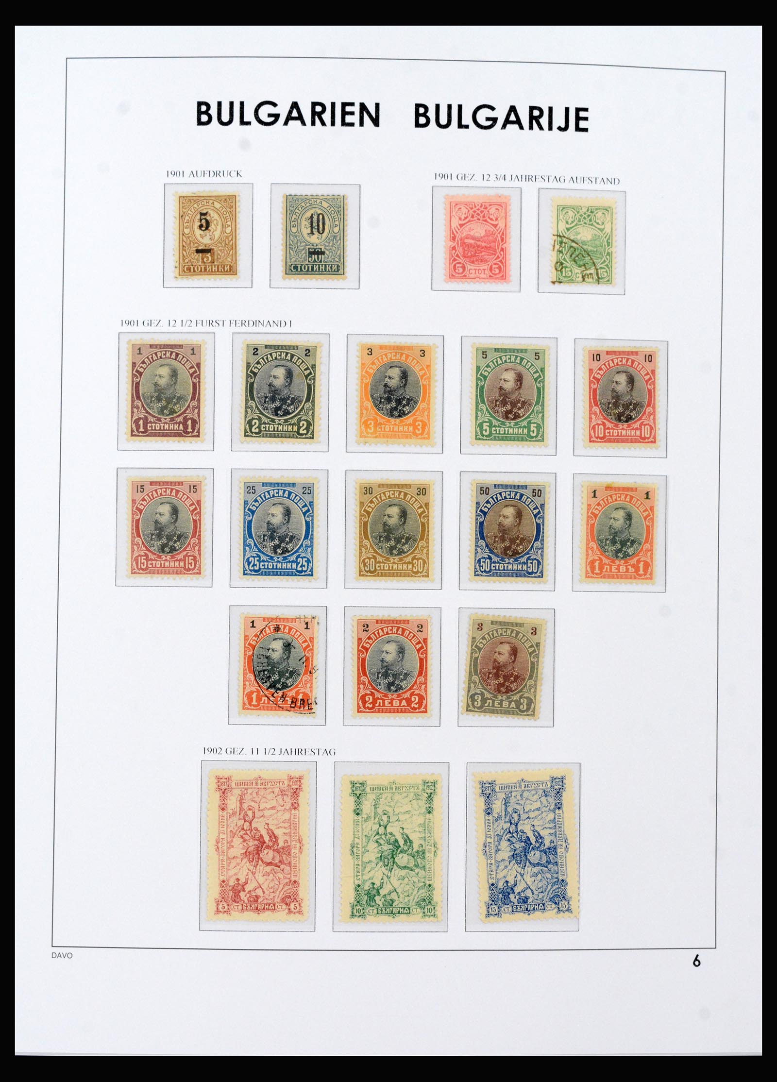 40293 0006 - Stamp collection 40293 Bulgaria 1879-1951.