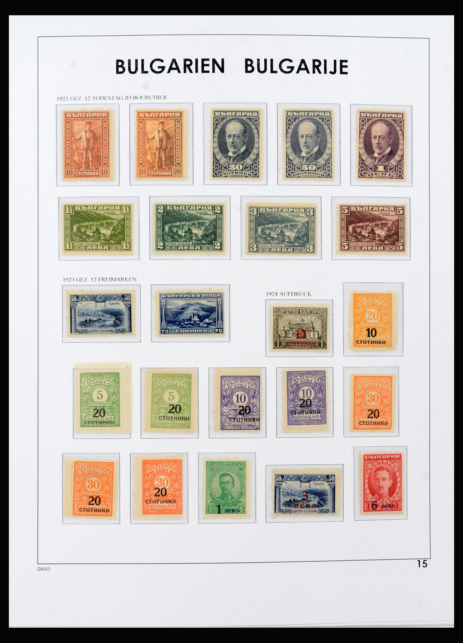 40293 0015 - Stamp collection 40293 Bulgaria 1879-1951.