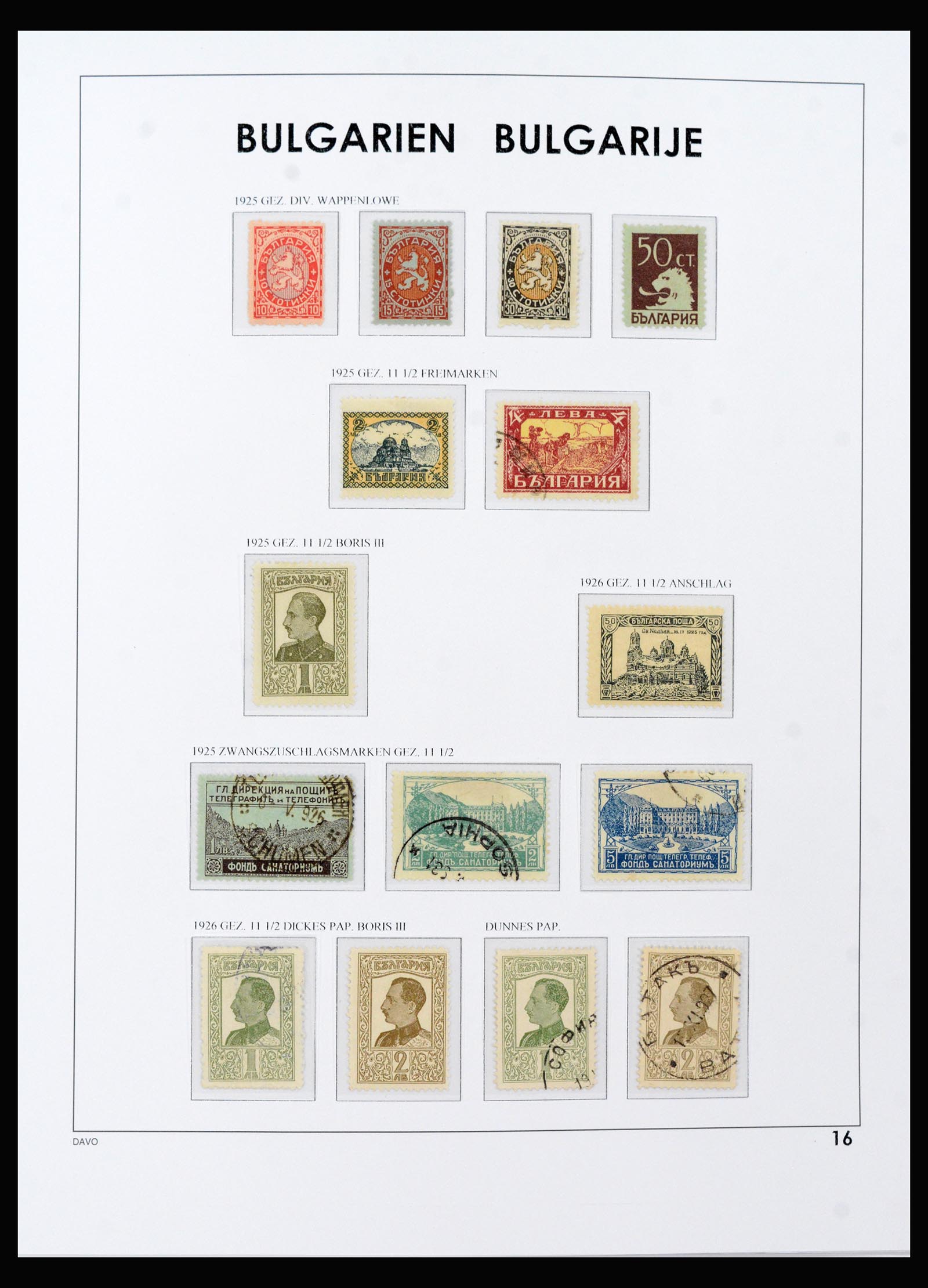 40293 0016 - Stamp collection 40293 Bulgaria 1879-1951.