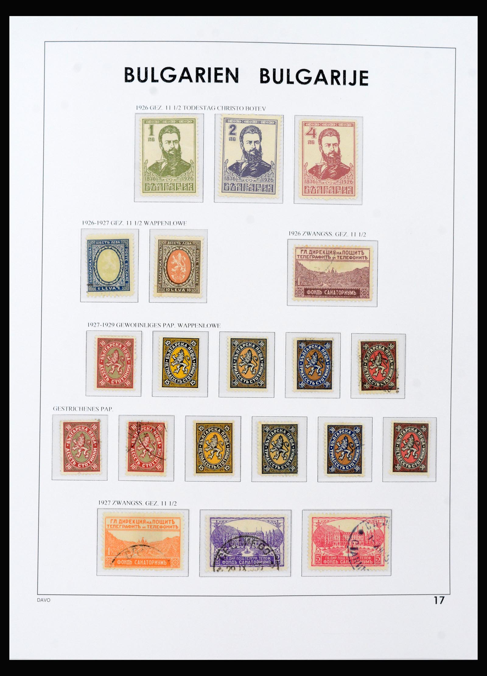 40293 0017 - Stamp collection 40293 Bulgaria 1879-1951.