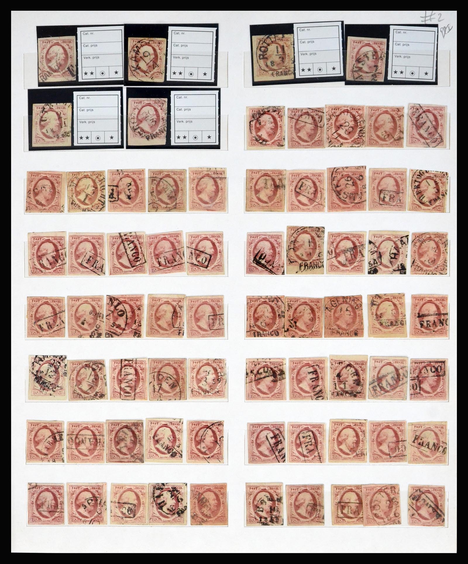40300 0009 - Postzegel verzameling 40300 Nederland emissie 1852.