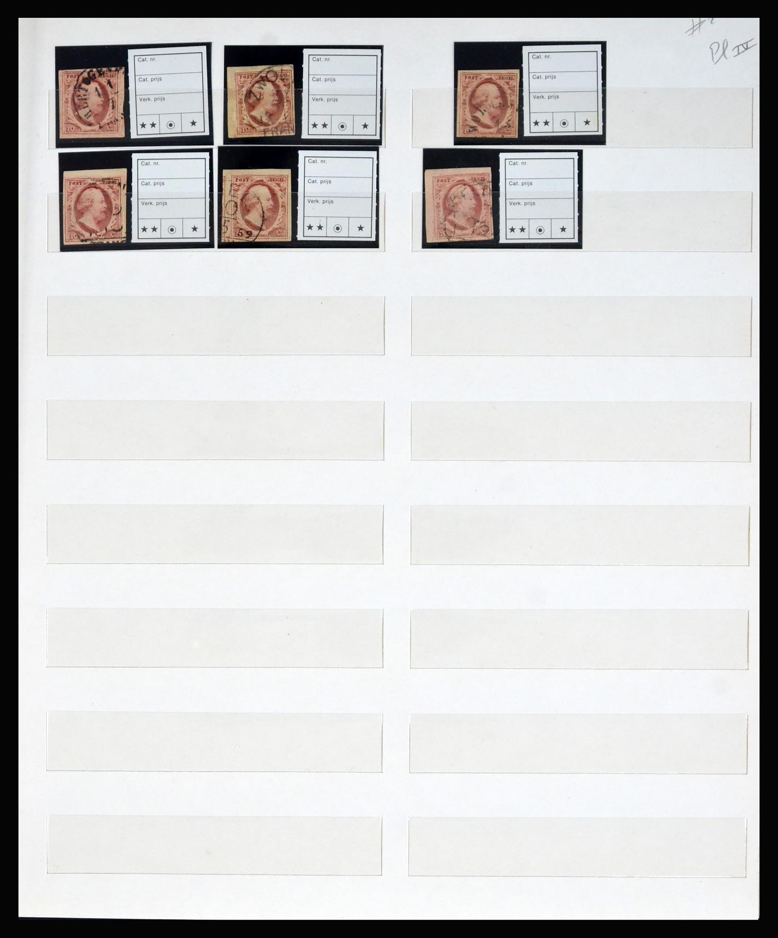40300 0012 - Postzegel verzameling 40300 Nederland emissie 1852.