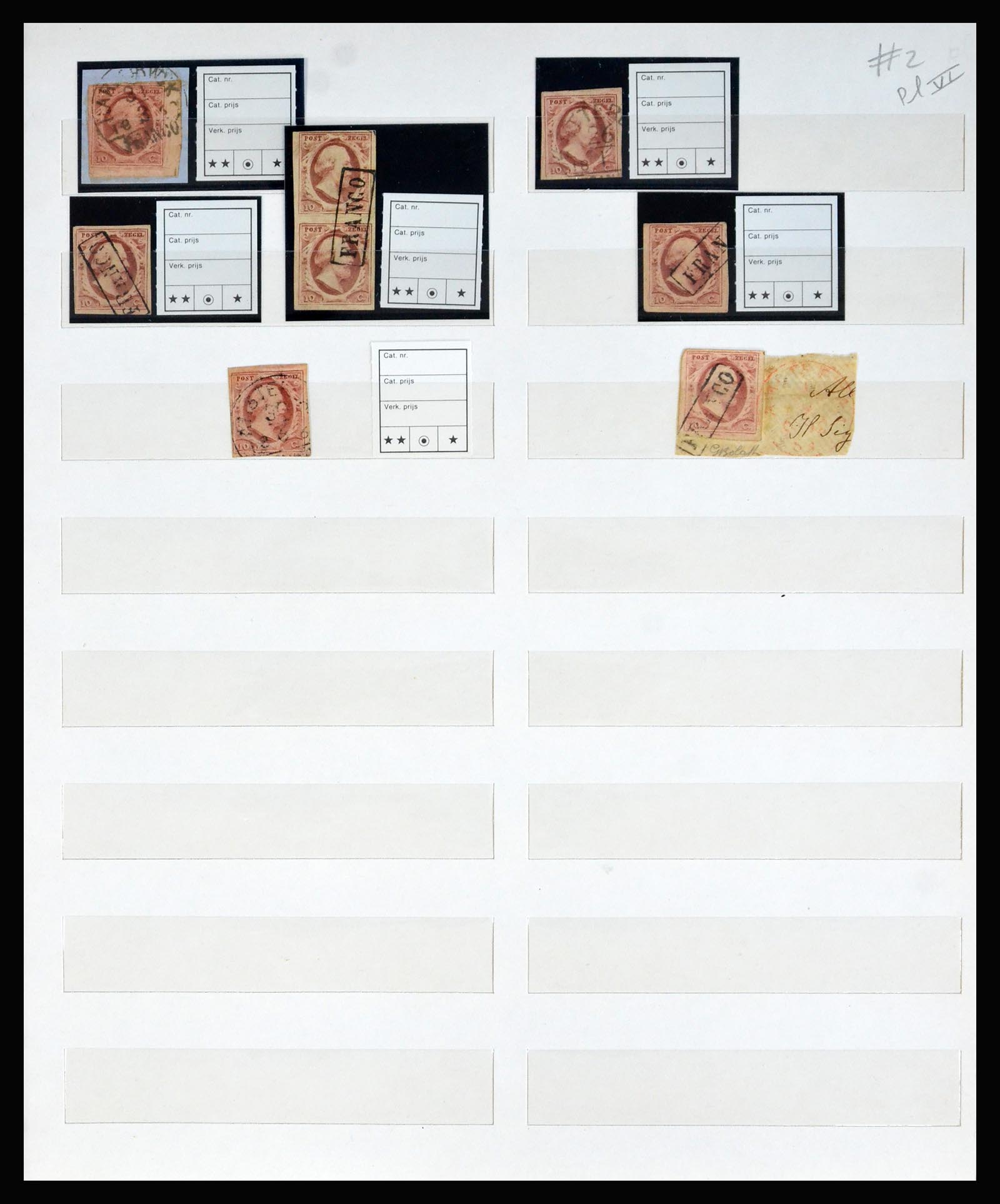 40300 0014 - Postzegel verzameling 40300 Nederland emissie 1852.