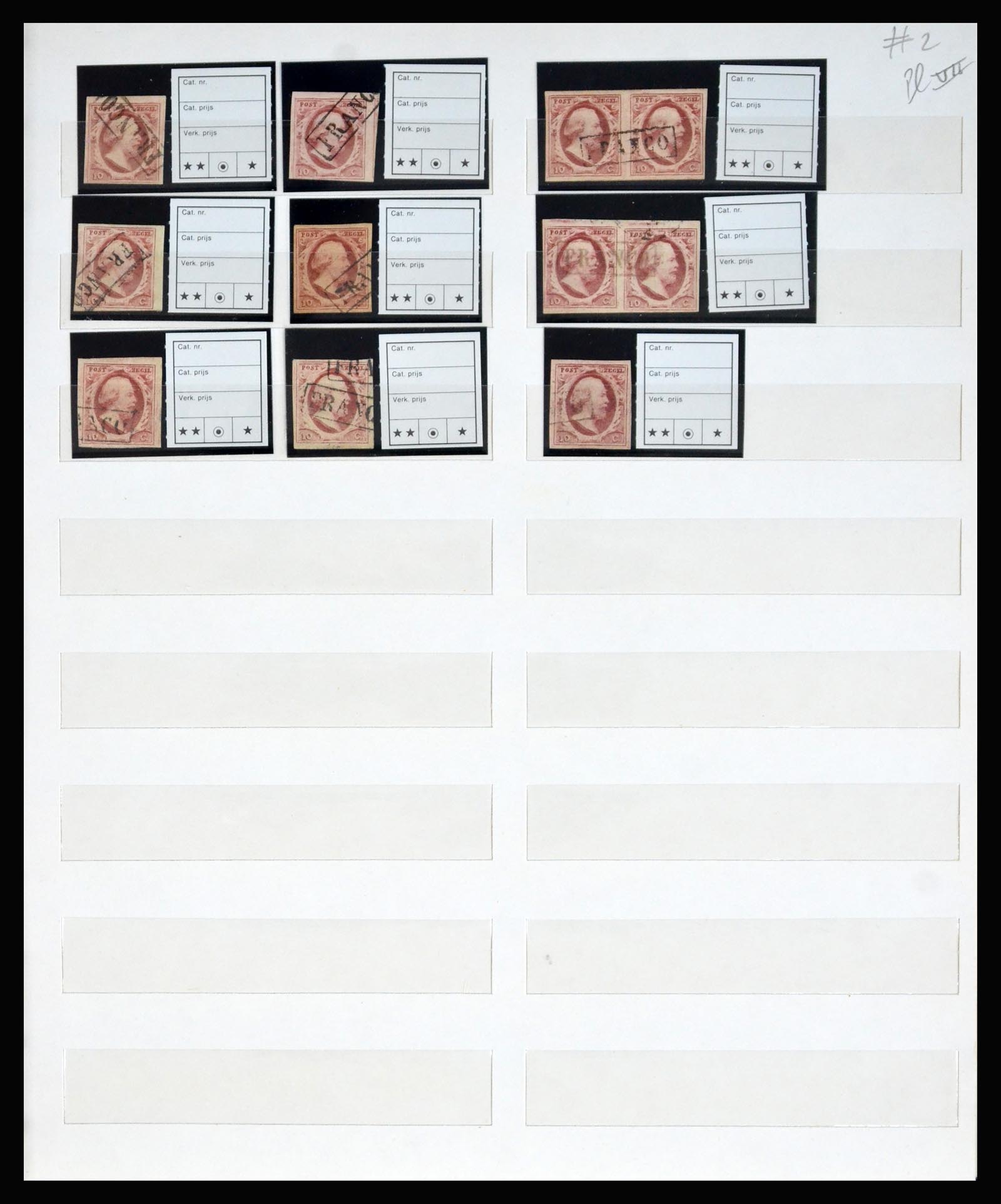 40300 0015 - Postzegel verzameling 40300 Nederland emissie 1852.