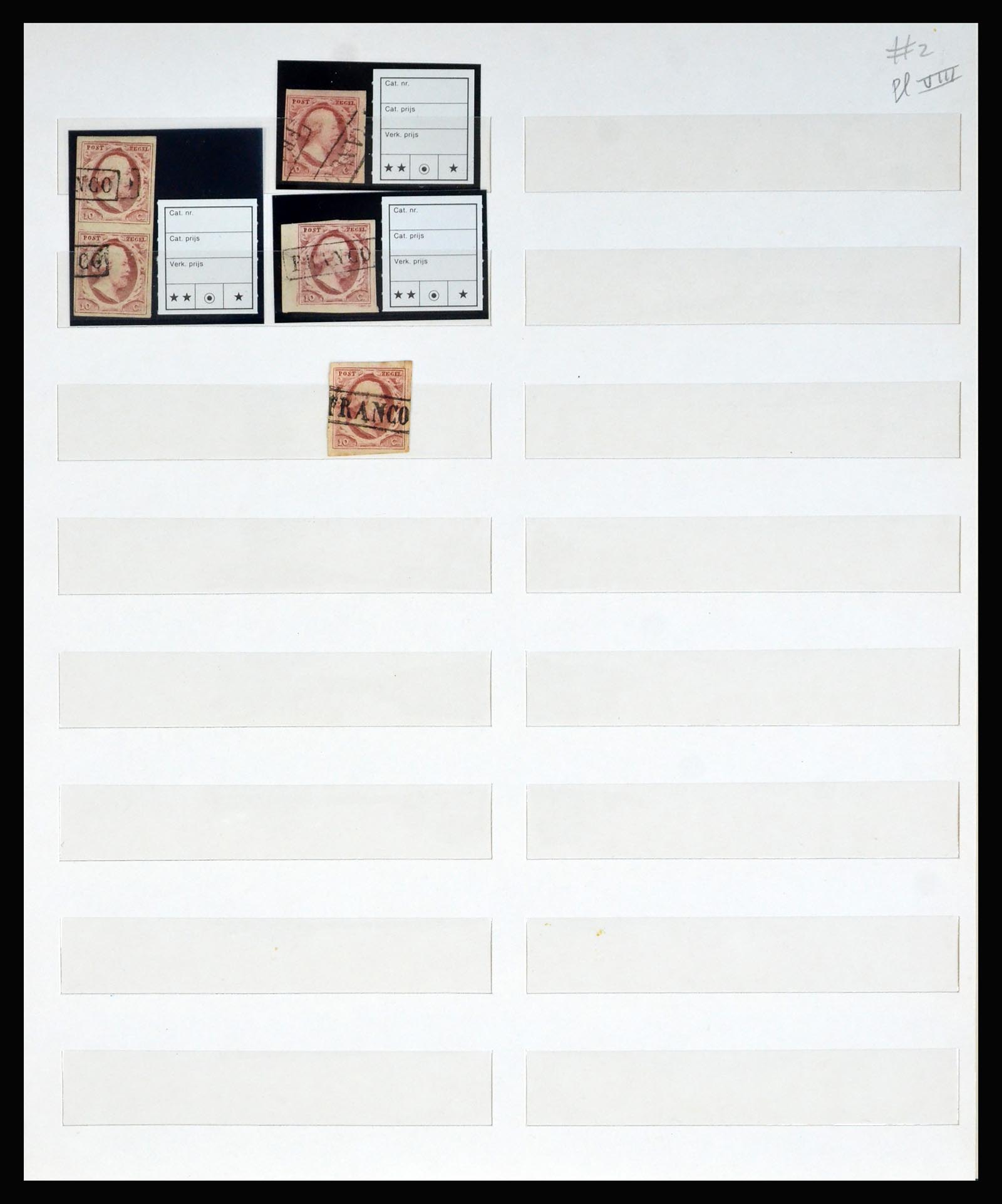 40300 0016 - Postzegel verzameling 40300 Nederland emissie 1852.