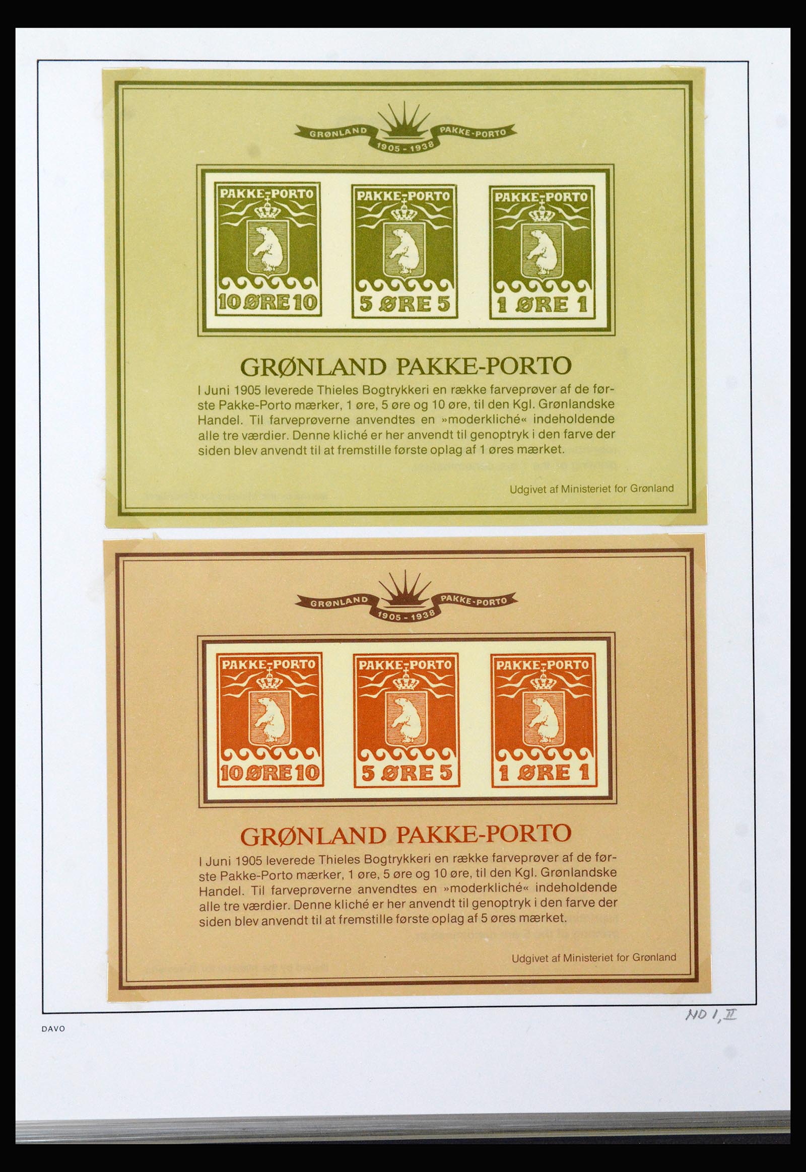 40301 0019 - Postzegel verzameling 40301 Groenland Pakke Porto 1905-1937.