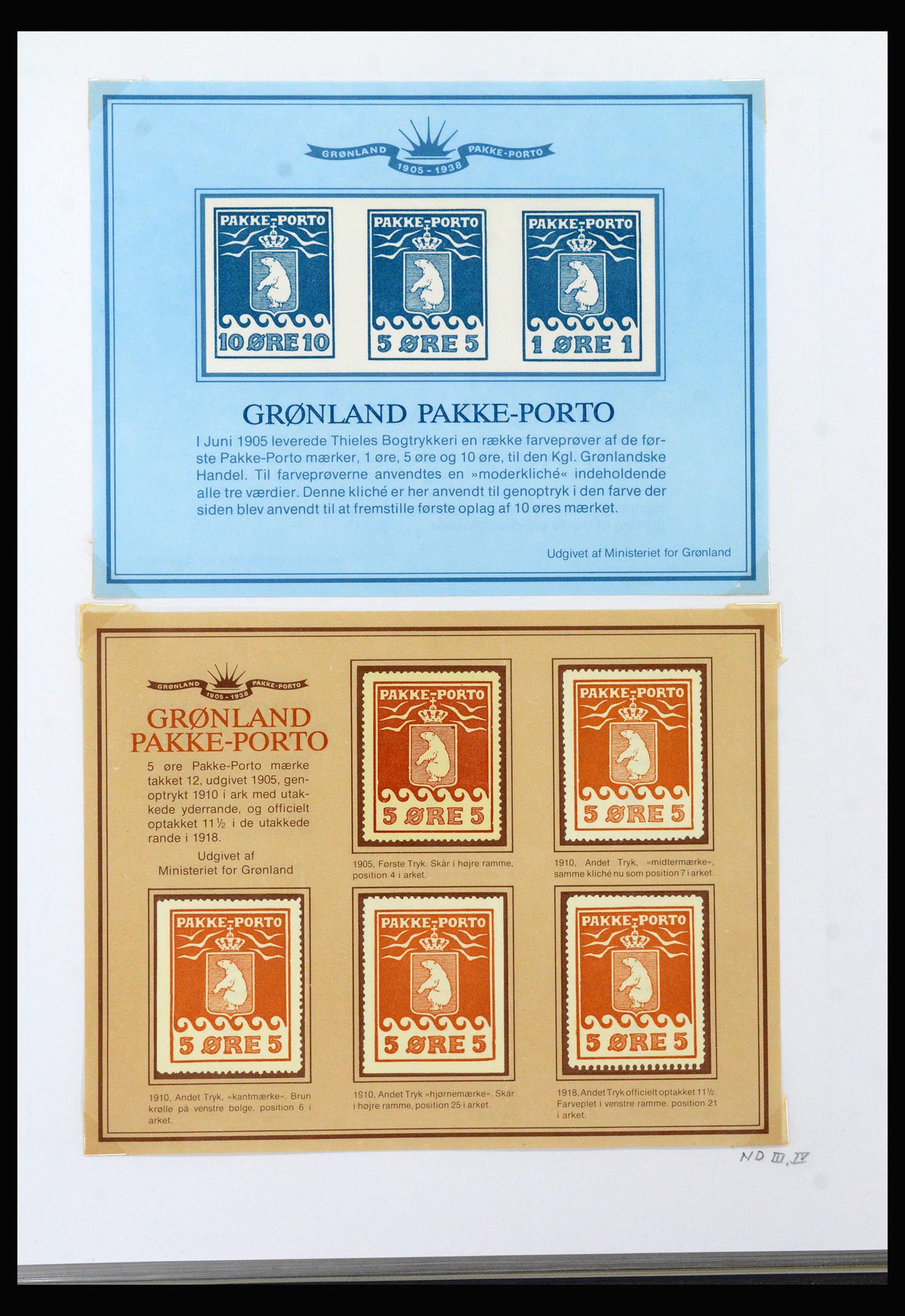 40301 0020 - Postzegel verzameling 40301 Groenland Pakke Porto 1905-1937.