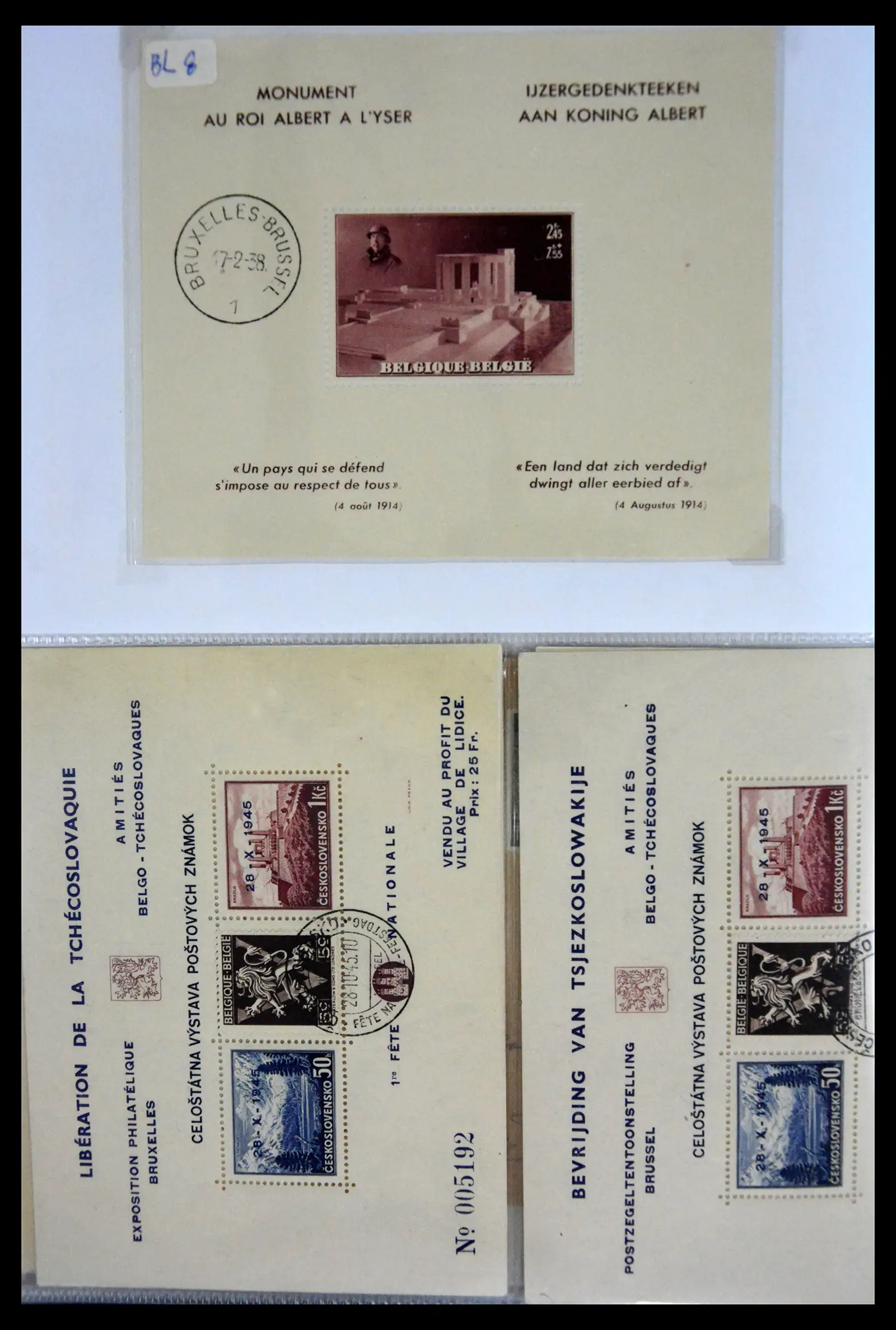 40302 0021 - Stamp collection 40302 Belgium covers/fdc's 1832-2008.