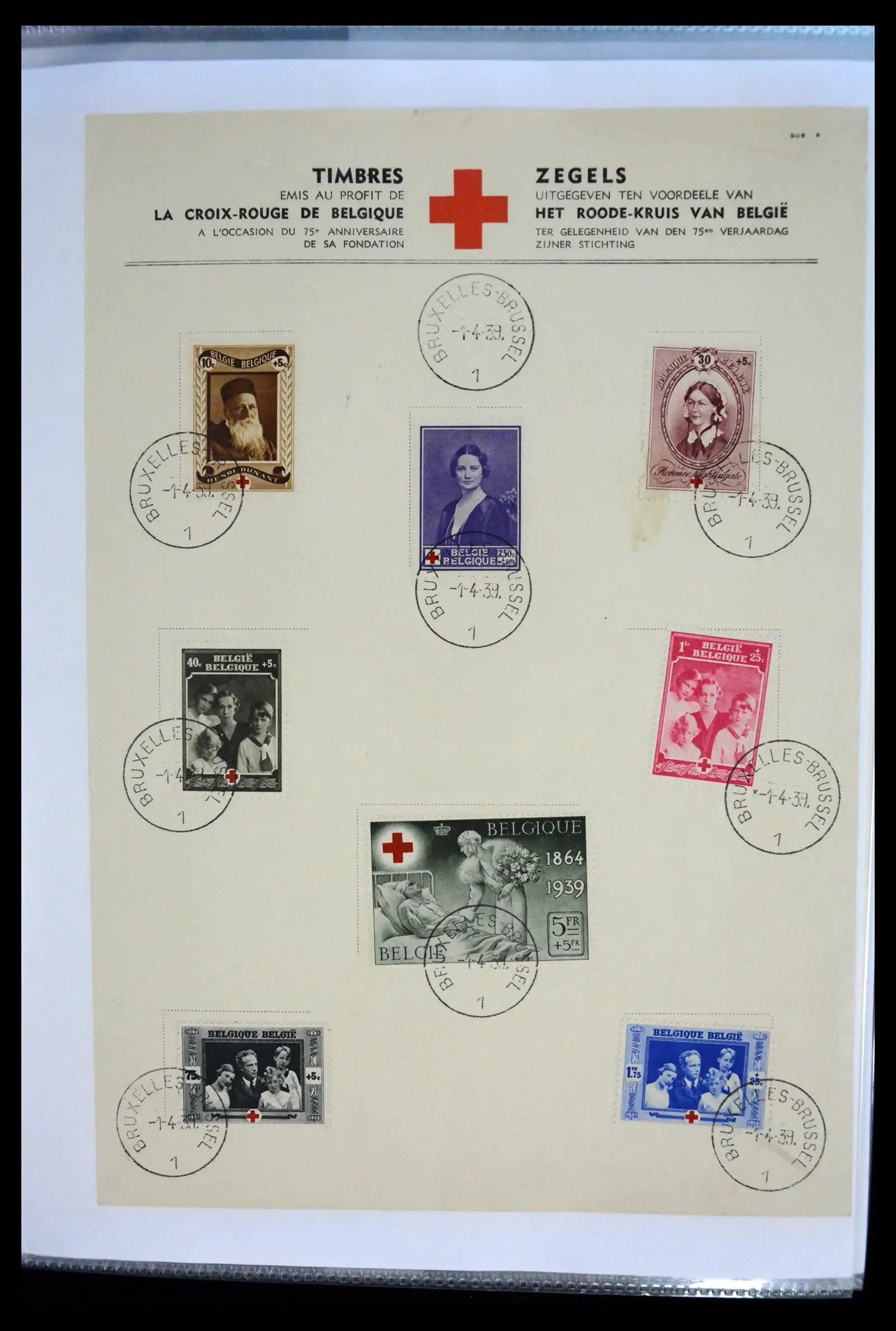 40302 0024 - Stamp collection 40302 Belgium covers/fdc's 1832-2008.