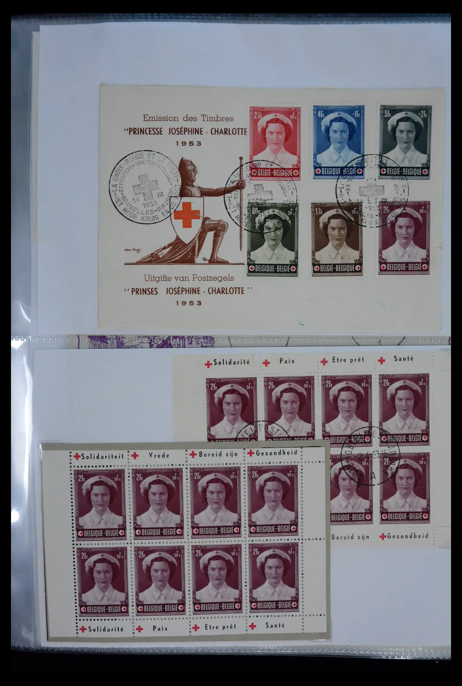 40302 0043 - Stamp collection 40302 Belgium covers/fdc's 1832-2008.
