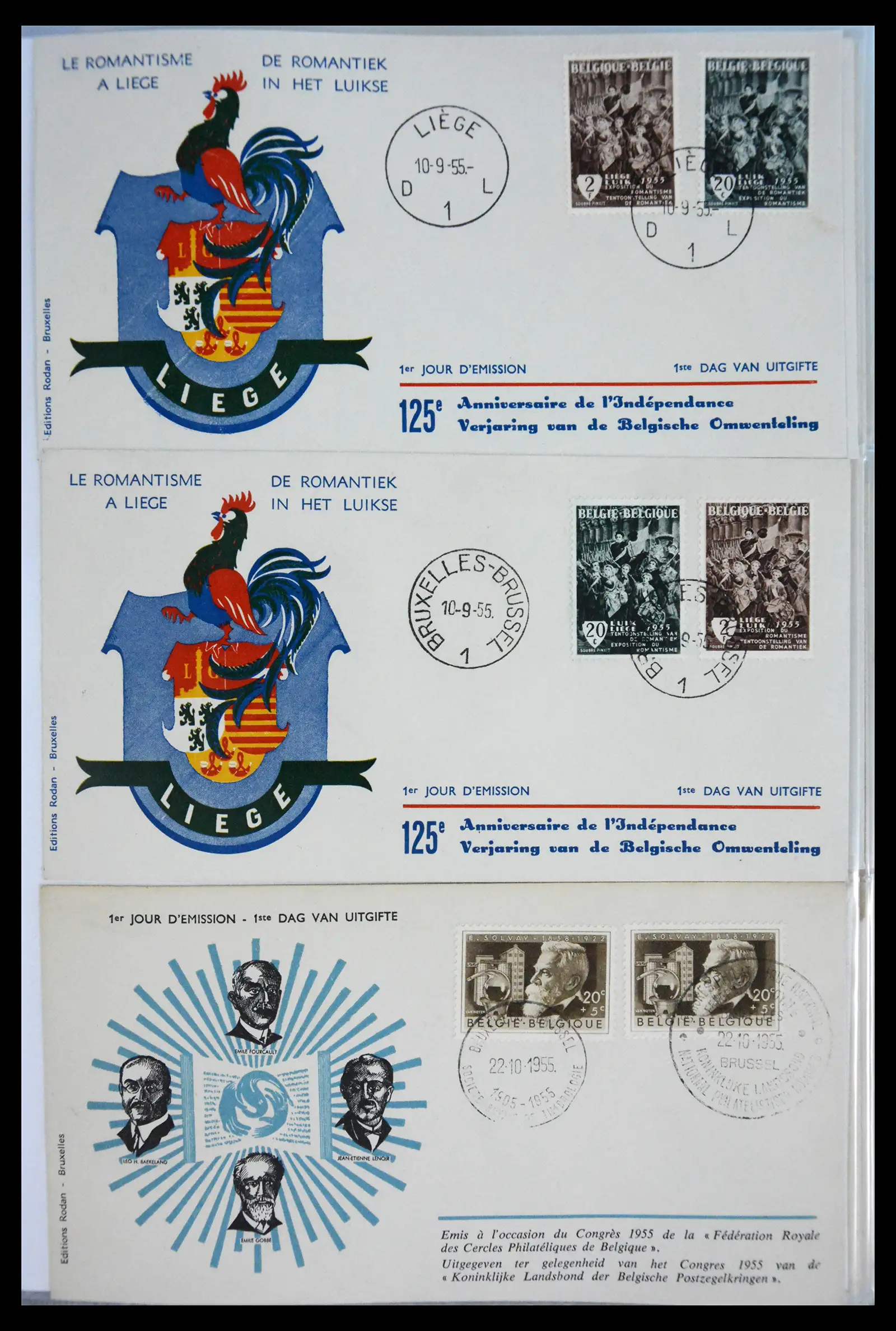 40302 0049 - Stamp collection 40302 Belgium covers/fdc's 1832-2008.
