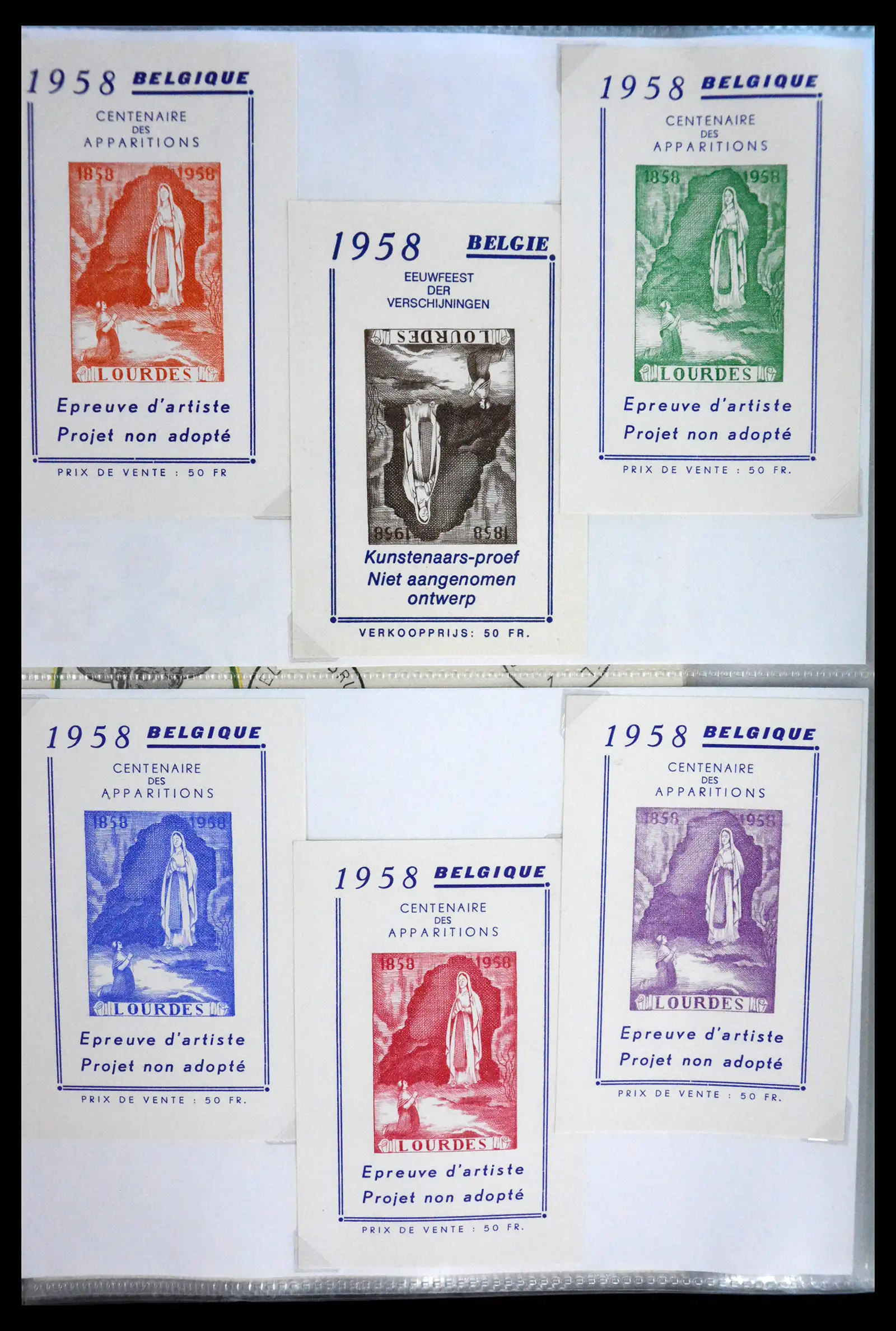40302 0072 - Stamp collection 40302 Belgium covers/fdc's 1832-2008.