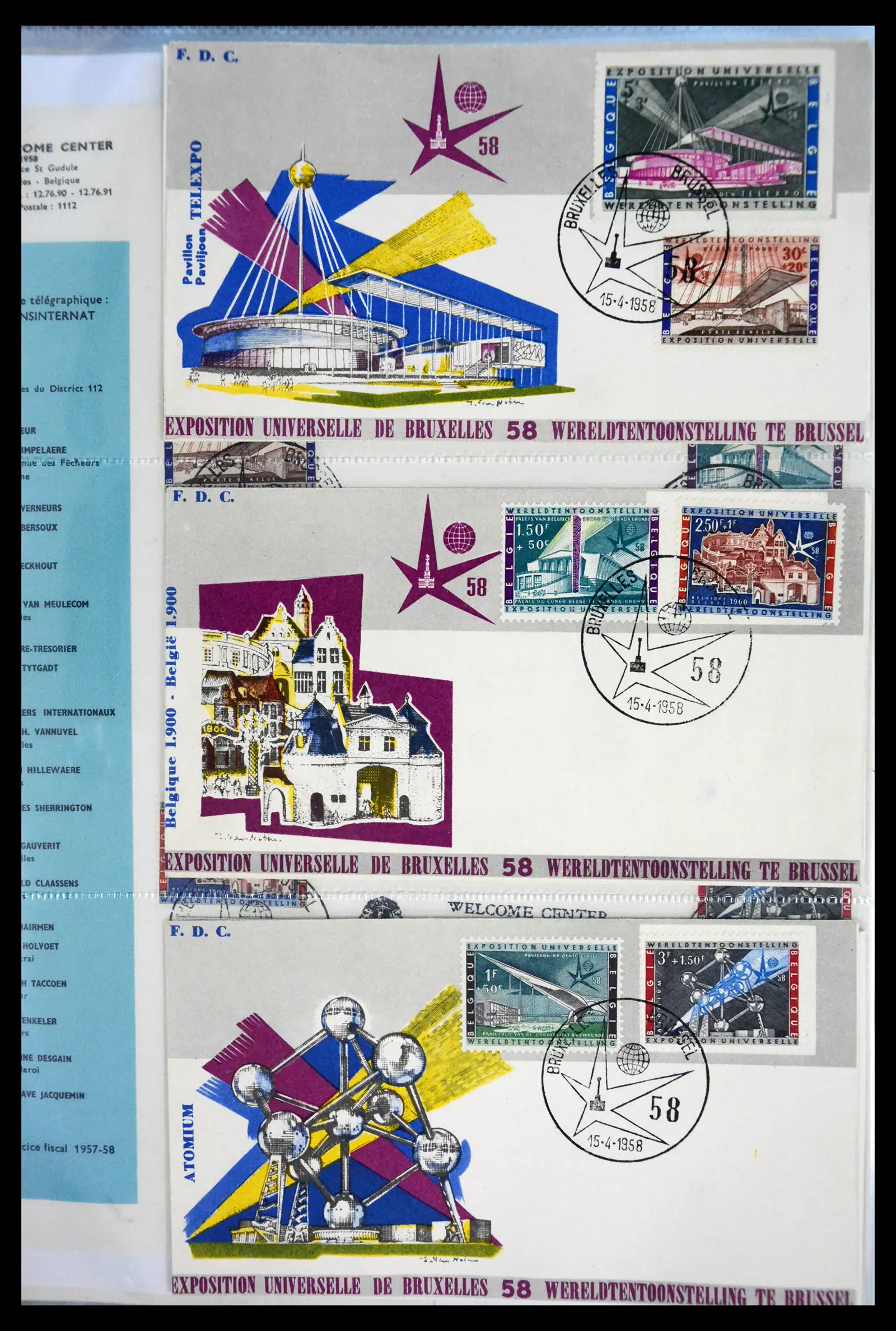 40302 0083 - Stamp collection 40302 Belgium covers/fdc's 1832-2008.