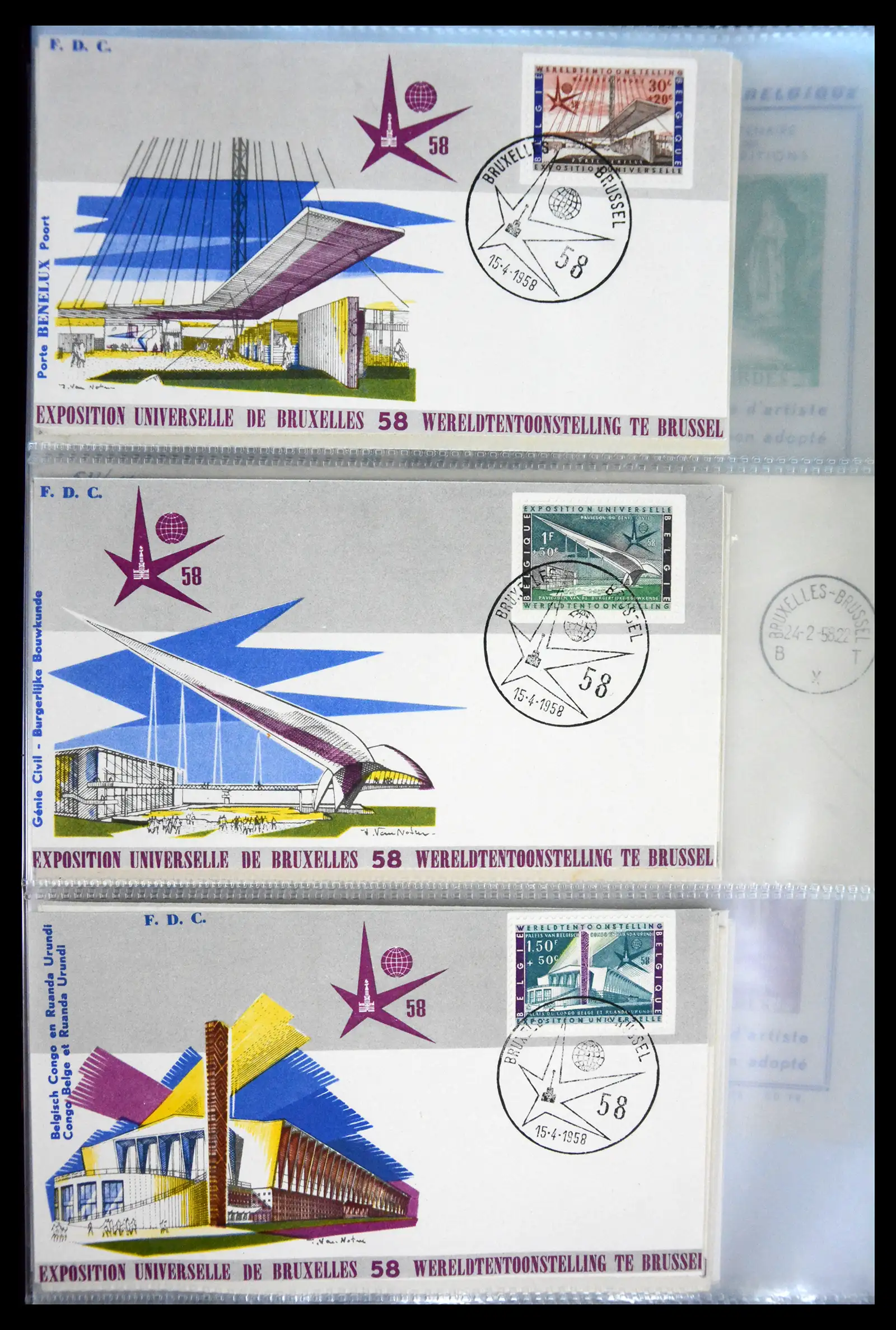 40302 0084 - Stamp collection 40302 Belgium covers/fdc's 1832-2008.