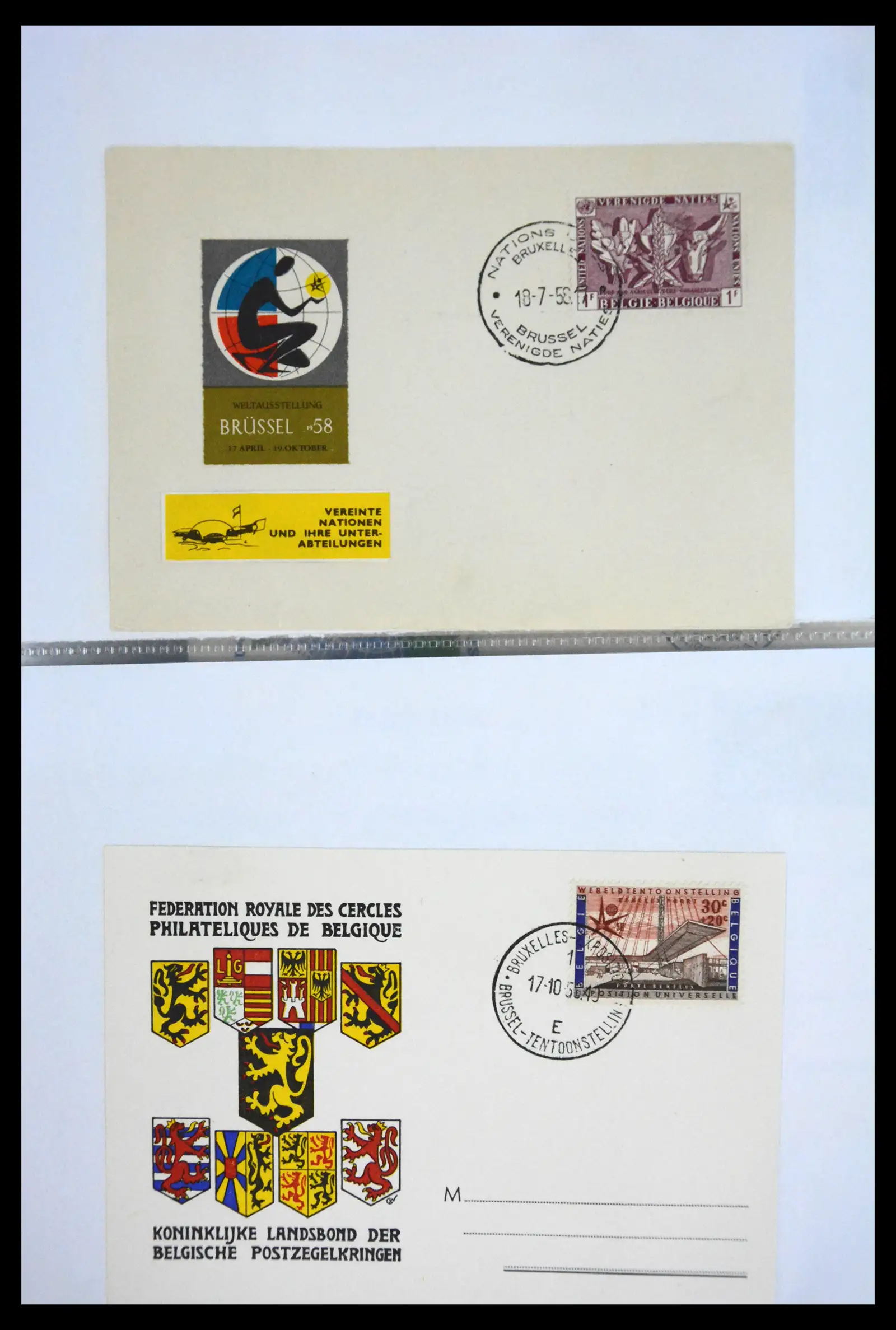 40302 0093 - Stamp collection 40302 Belgium covers/fdc's 1832-2008.