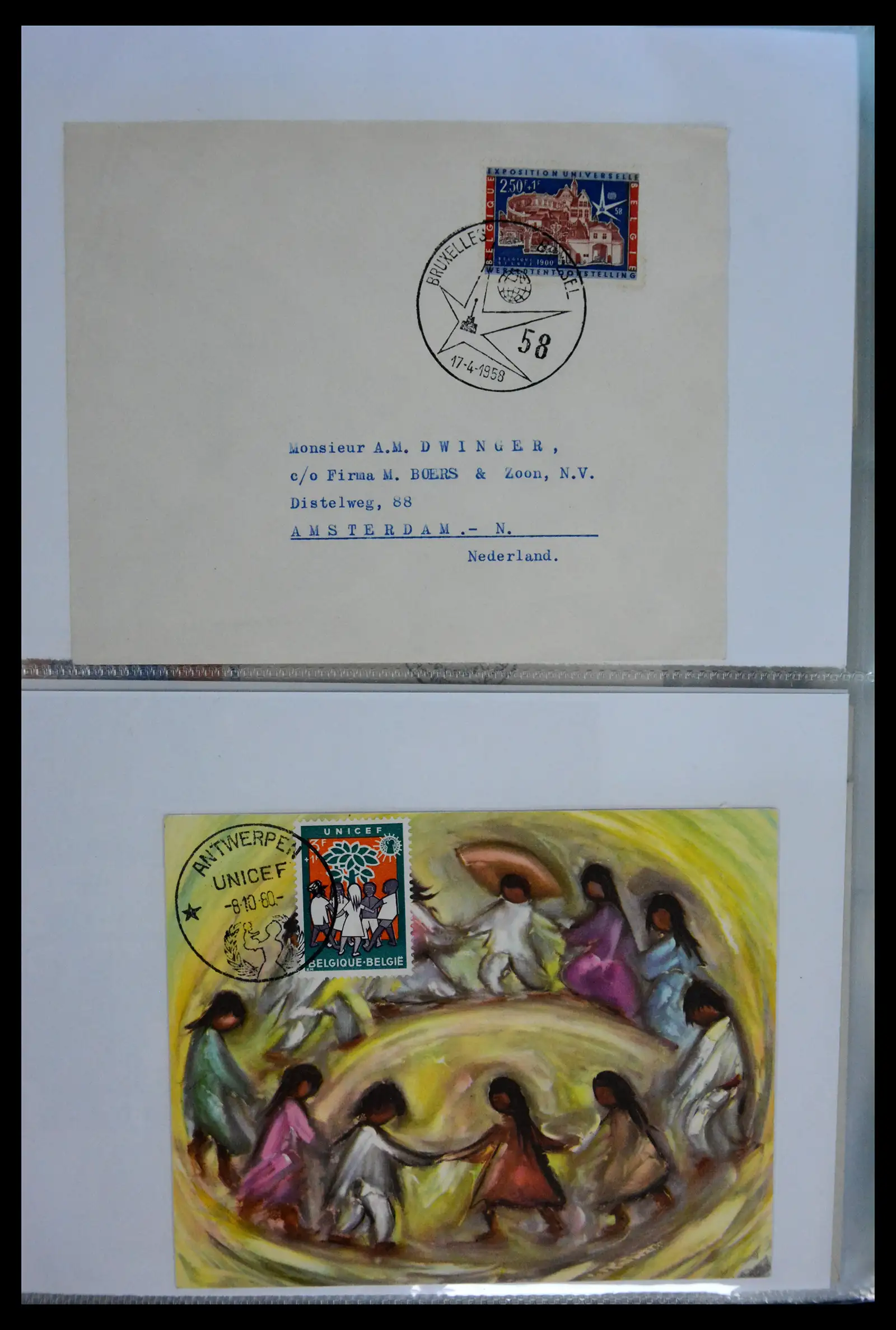 40302 0096 - Stamp collection 40302 Belgium covers/fdc's 1832-2008.