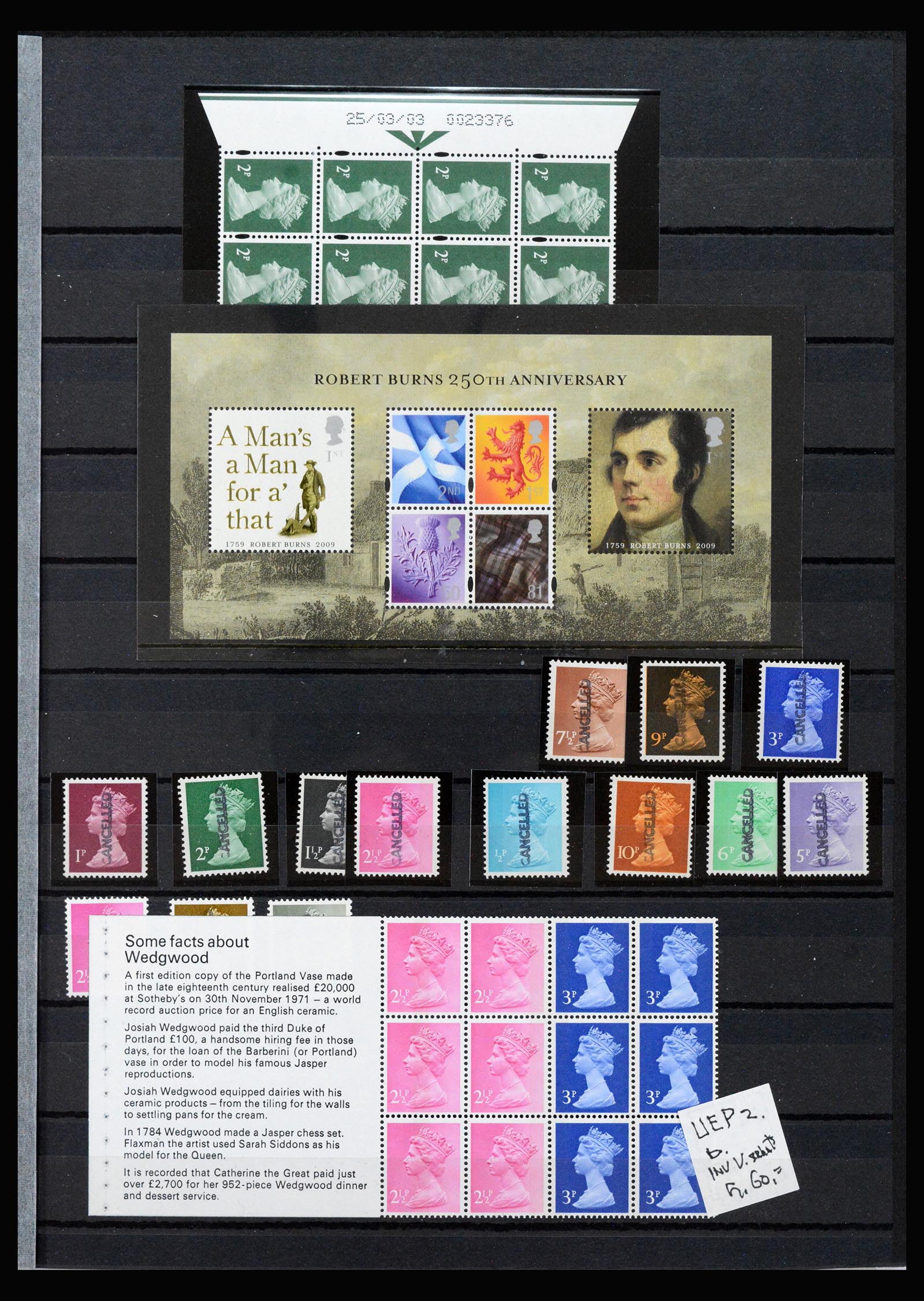 40303 0016 - Postzegel verzameling 40303 Engeland gespecialiseerd 1950-2020.