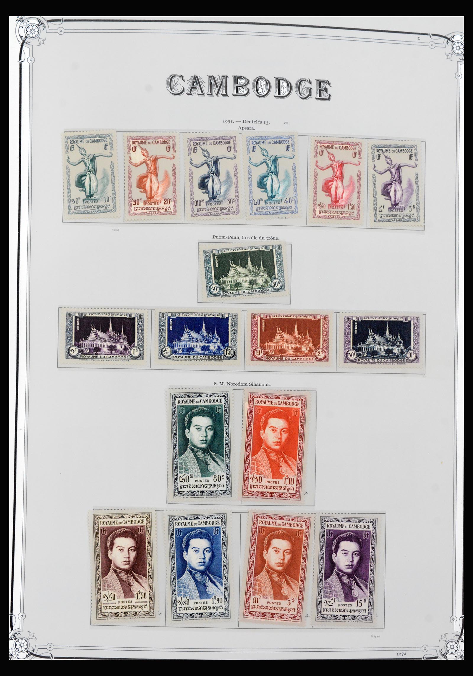 40306 0001 - Postzegel verzameling 40306 Laos en Cambodja 1951-1974.