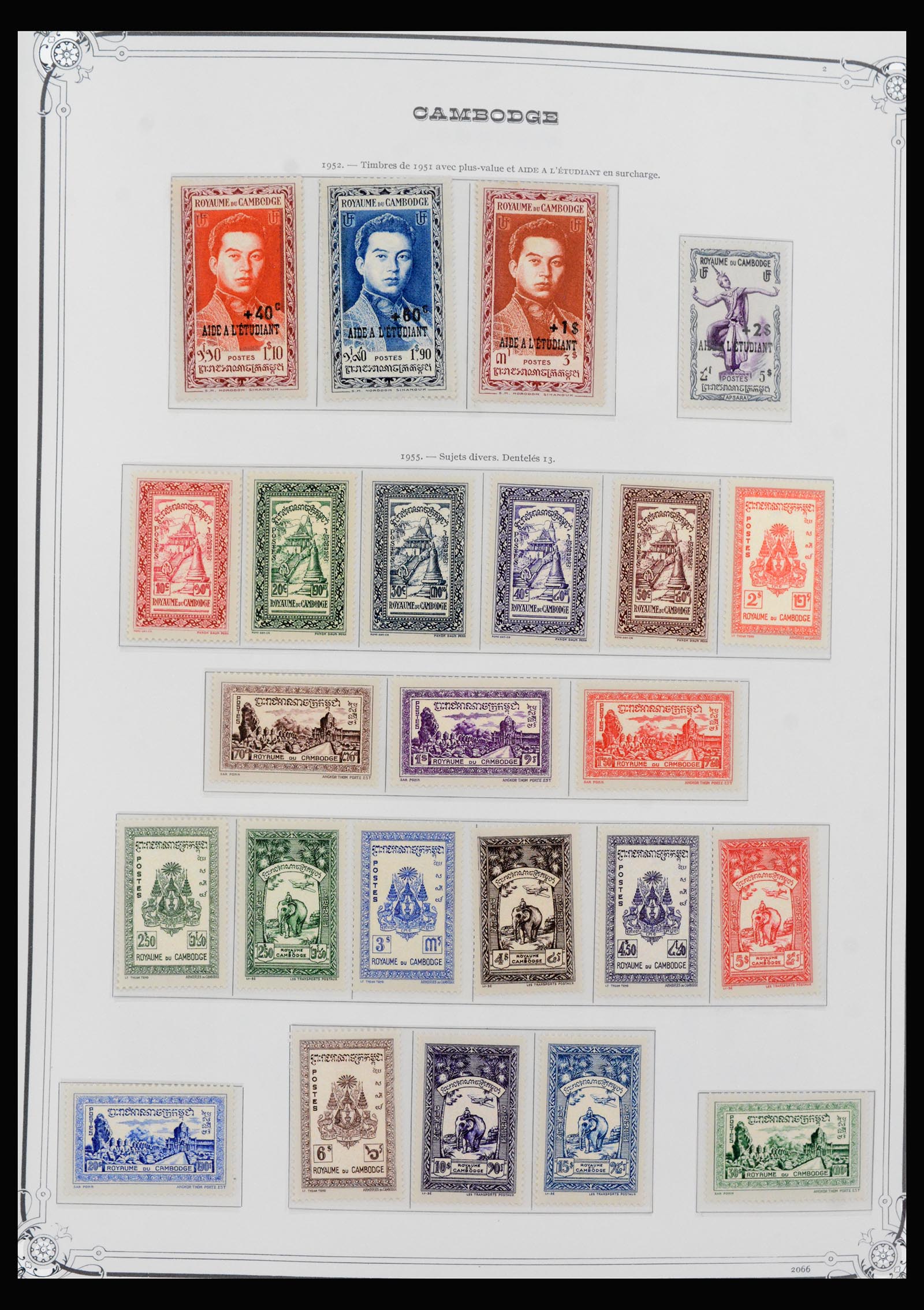 40306 0002 - Postzegel verzameling 40306 Laos en Cambodja 1951-1974.