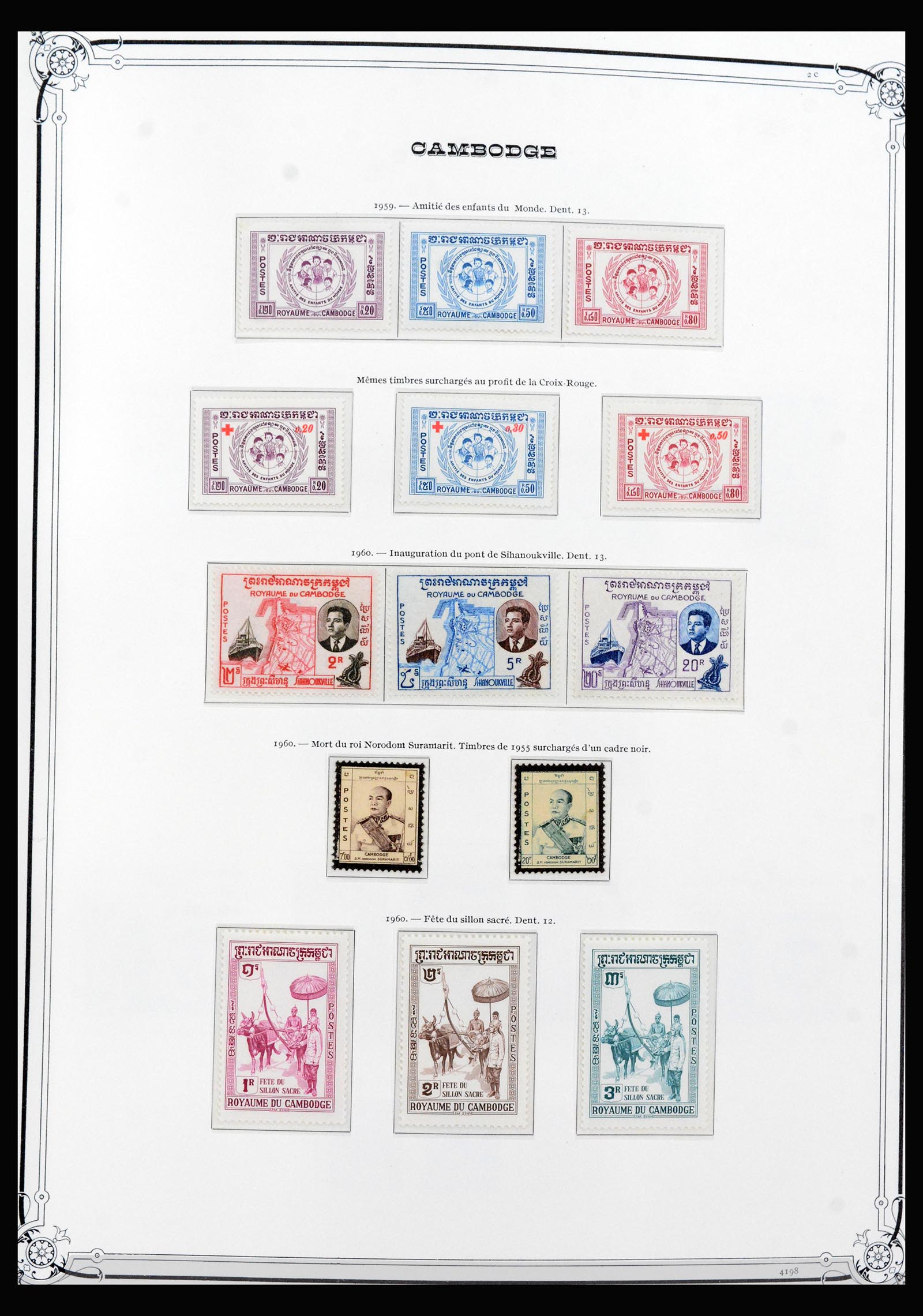 40306 0005 - Postzegel verzameling 40306 Laos en Cambodja 1951-1974.
