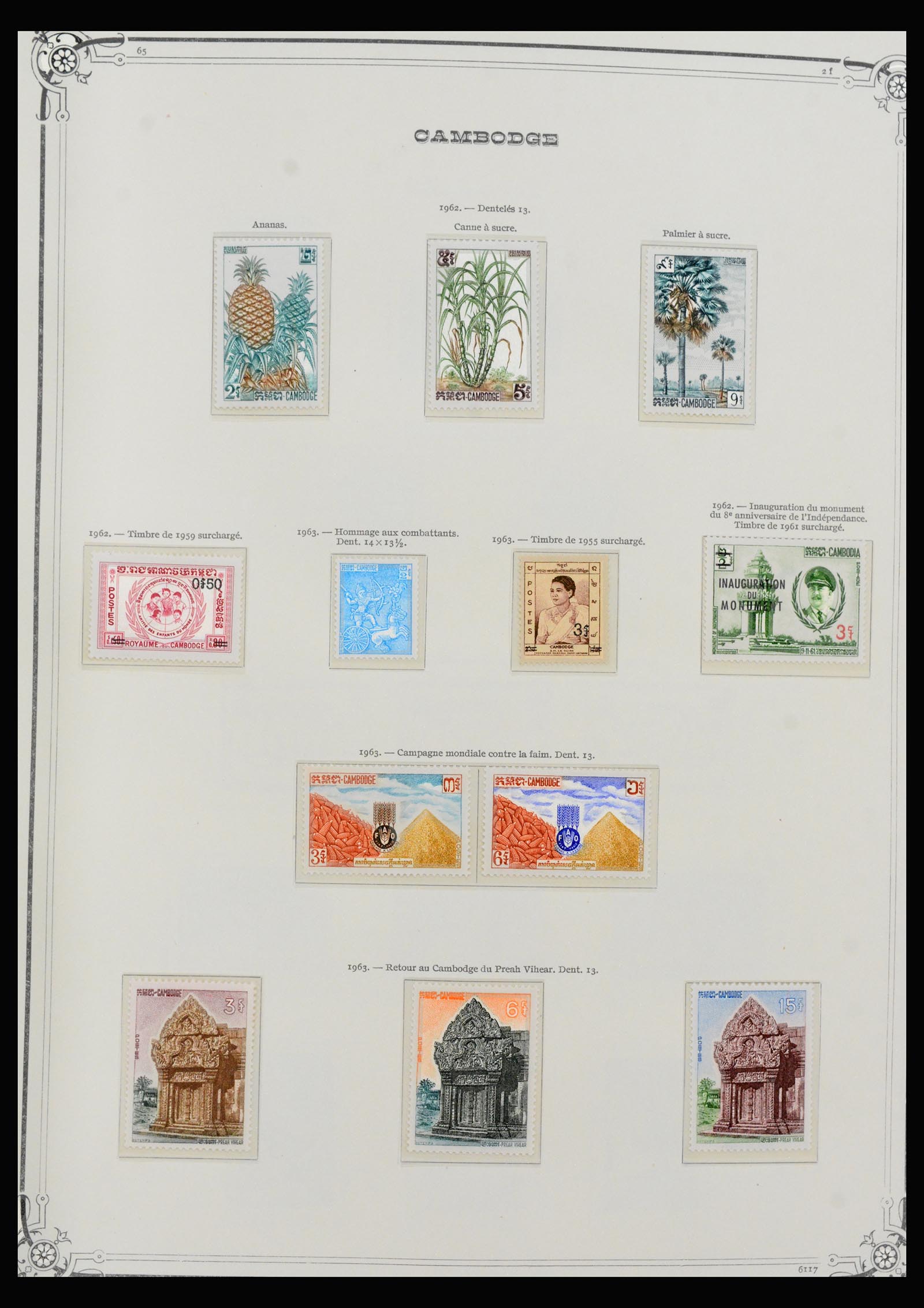 40306 0008 - Postzegel verzameling 40306 Laos en Cambodja 1951-1974.