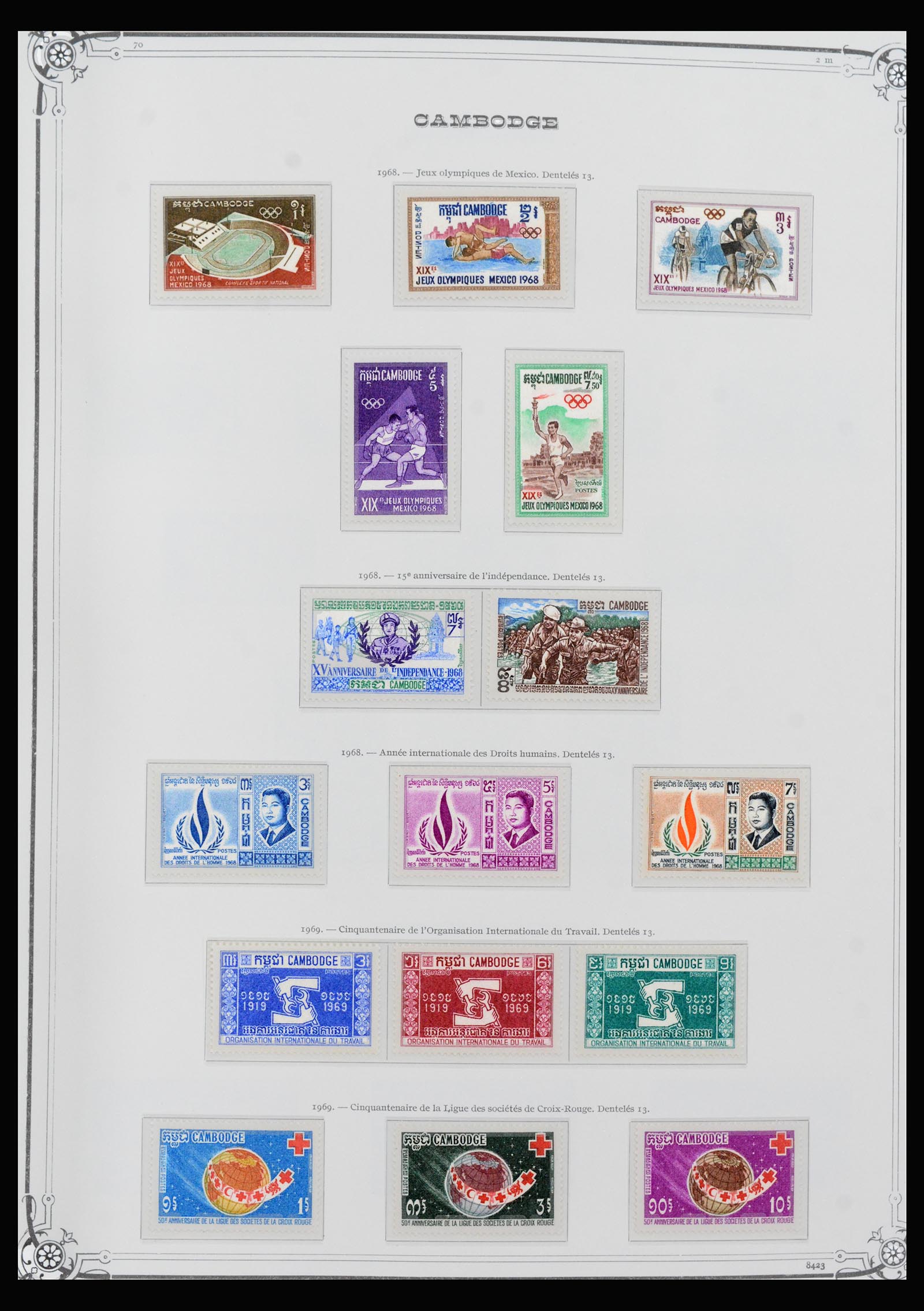 40306 0014 - Postzegel verzameling 40306 Laos en Cambodja 1951-1974.
