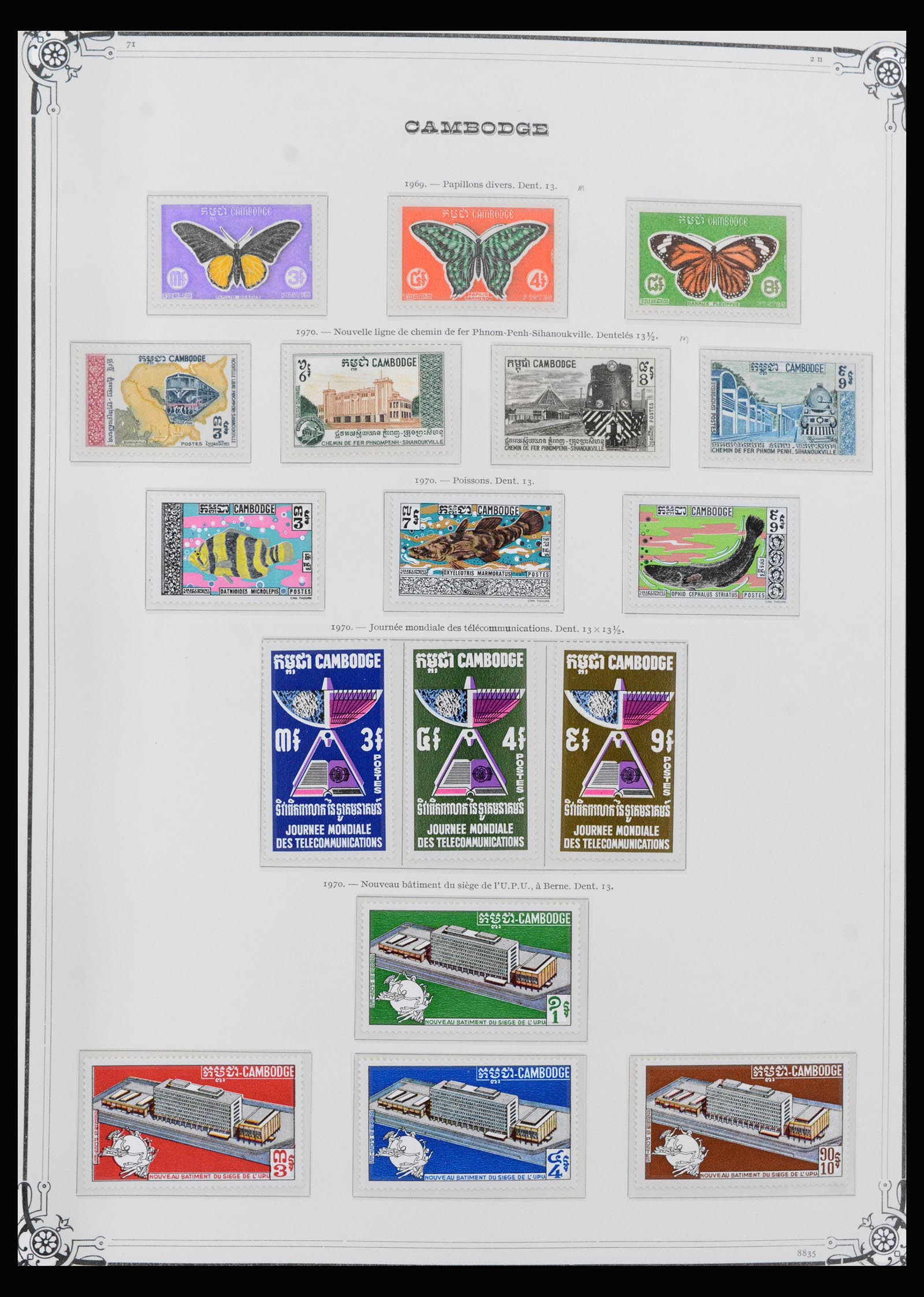 40306 0015 - Postzegel verzameling 40306 Laos en Cambodja 1951-1974.