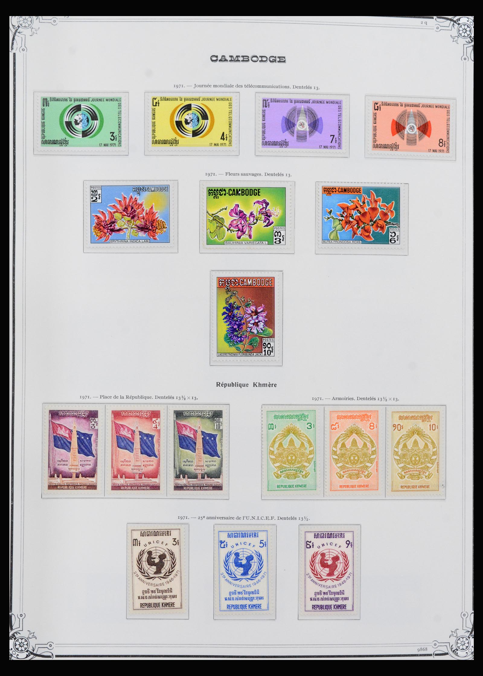 40306 0018 - Postzegel verzameling 40306 Laos en Cambodja 1951-1974.
