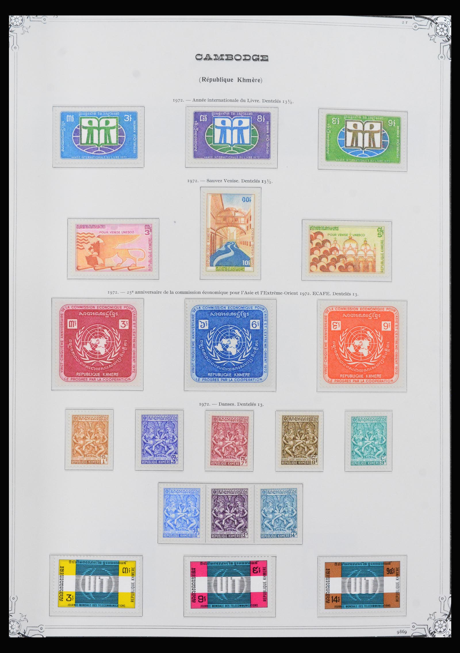 40306 0019 - Postzegel verzameling 40306 Laos en Cambodja 1951-1974.