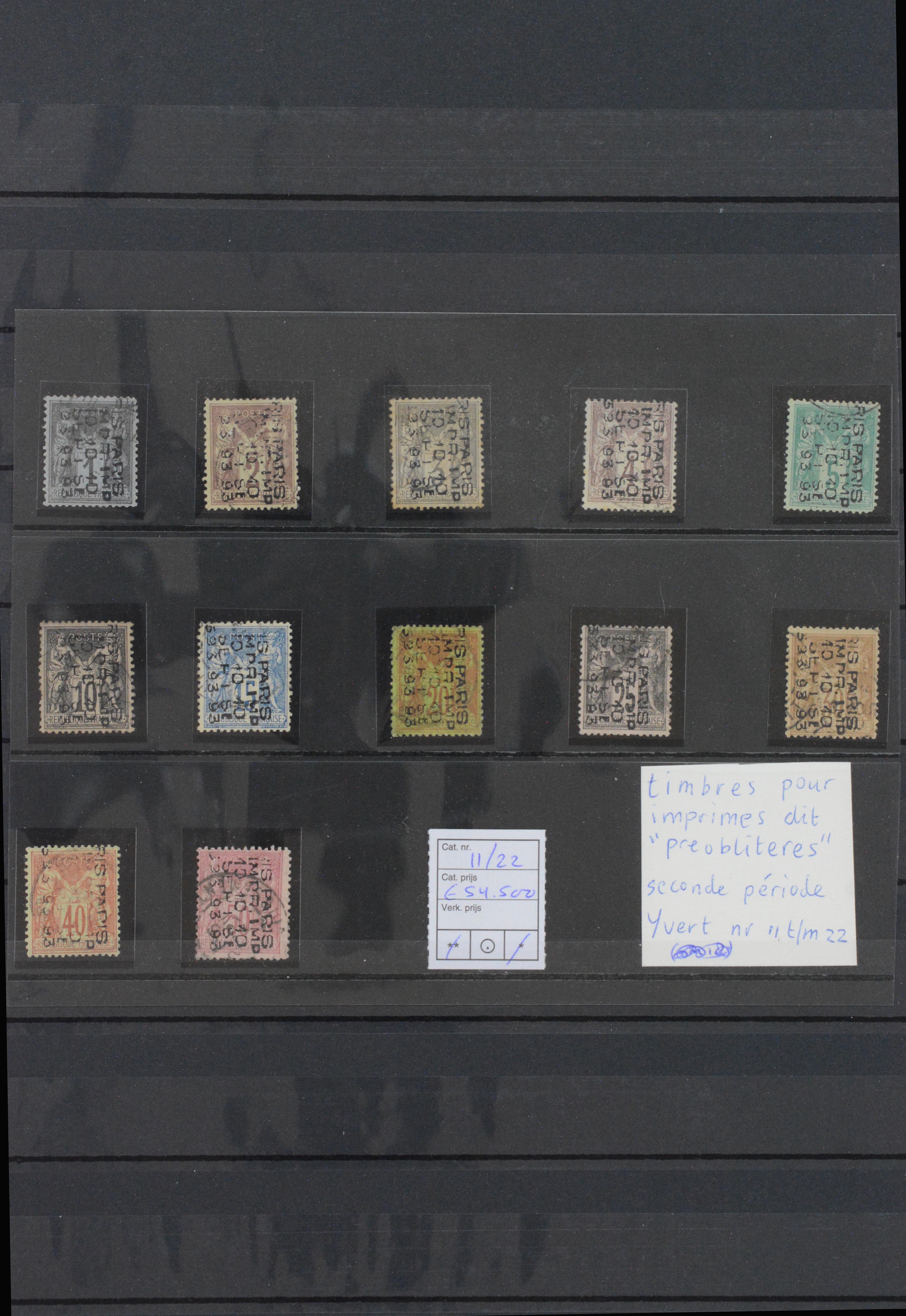 40332 0001 - Stamp collection 40332 France precancels 1893. 40332 0001 - Stamp collection 40332 France precancels 1893.